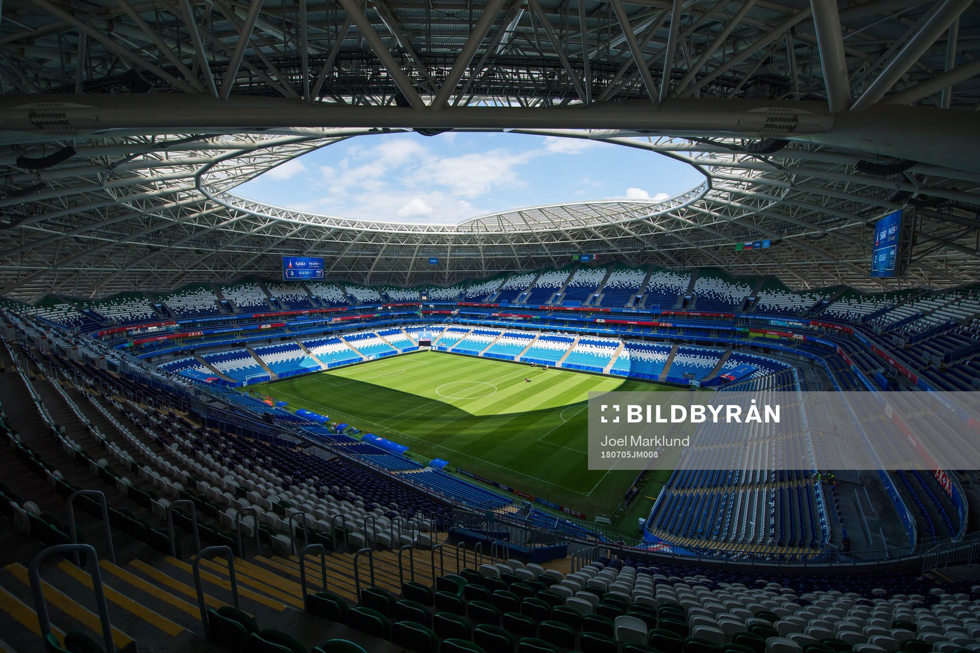Interior view of Samara Arena