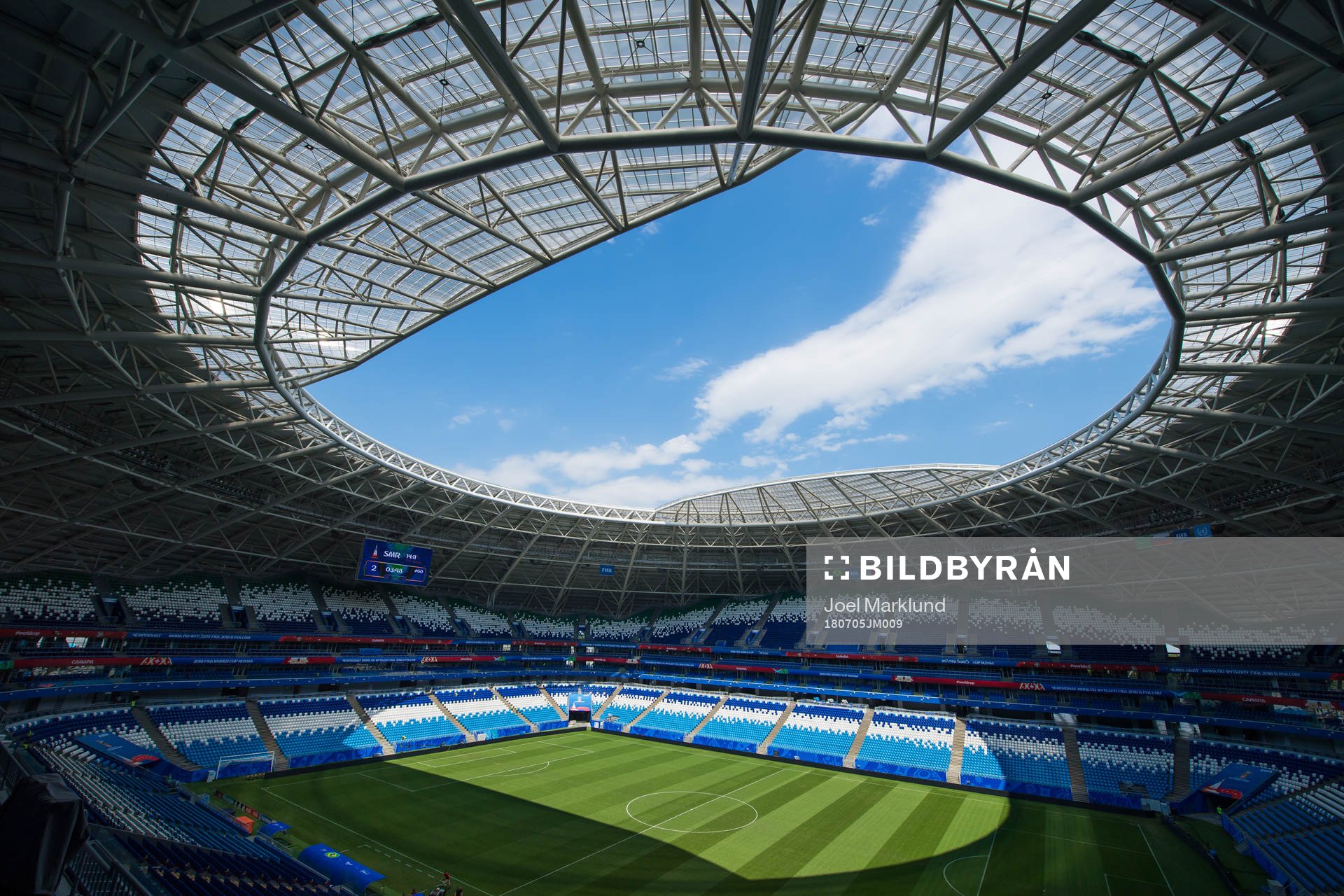 Interior view of Samara Arena