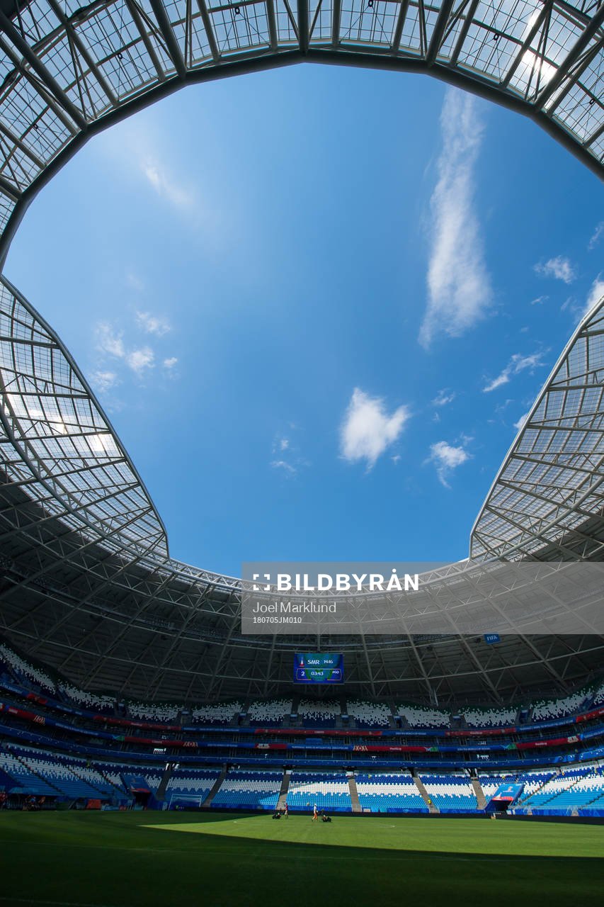 Interior view of Samara Arena