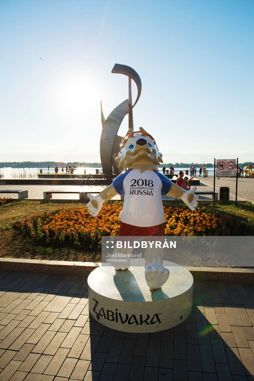 The FIFA 2018 World Cup mascot Zabivaka