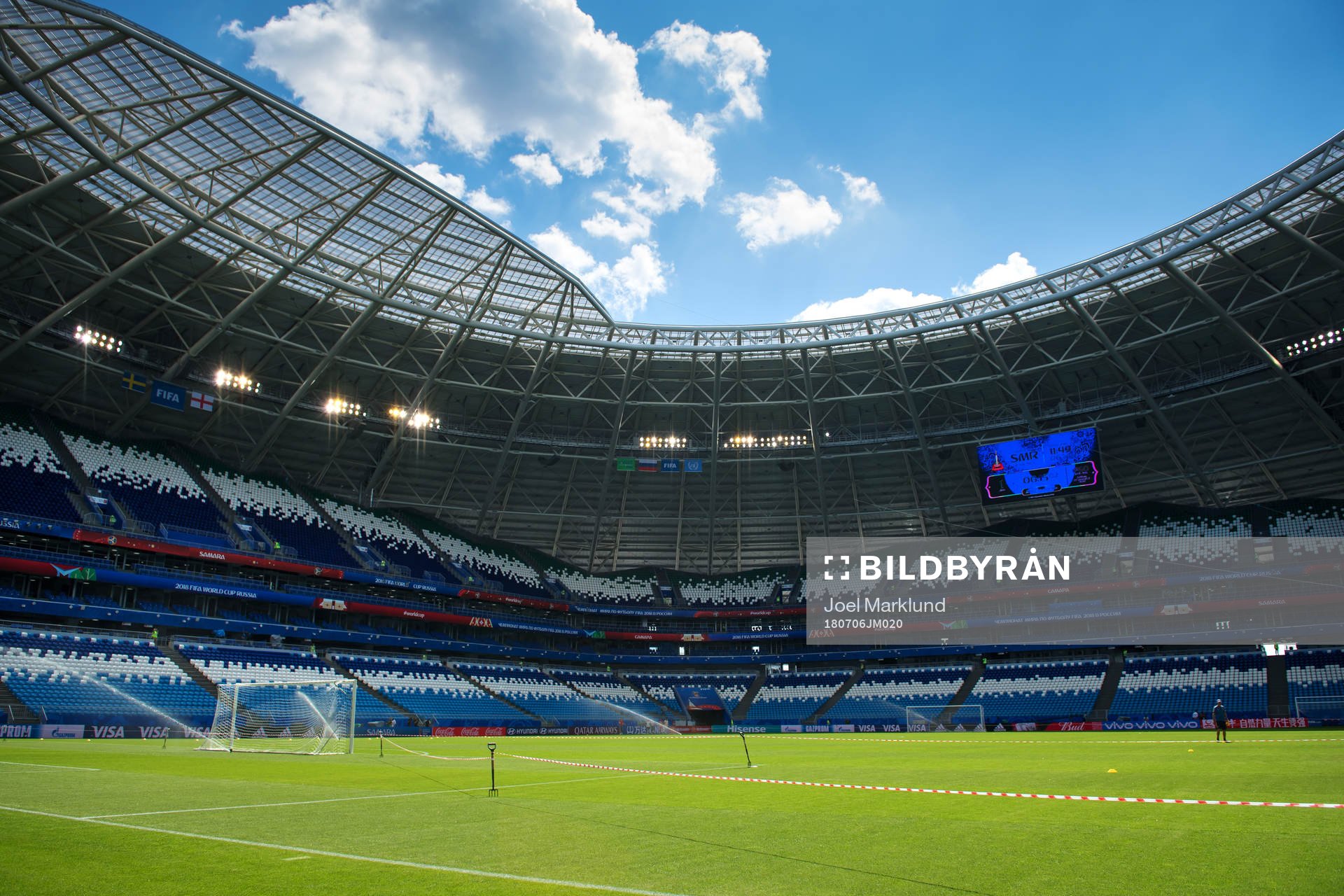 Parts of the pitch closed of at the Swedish national