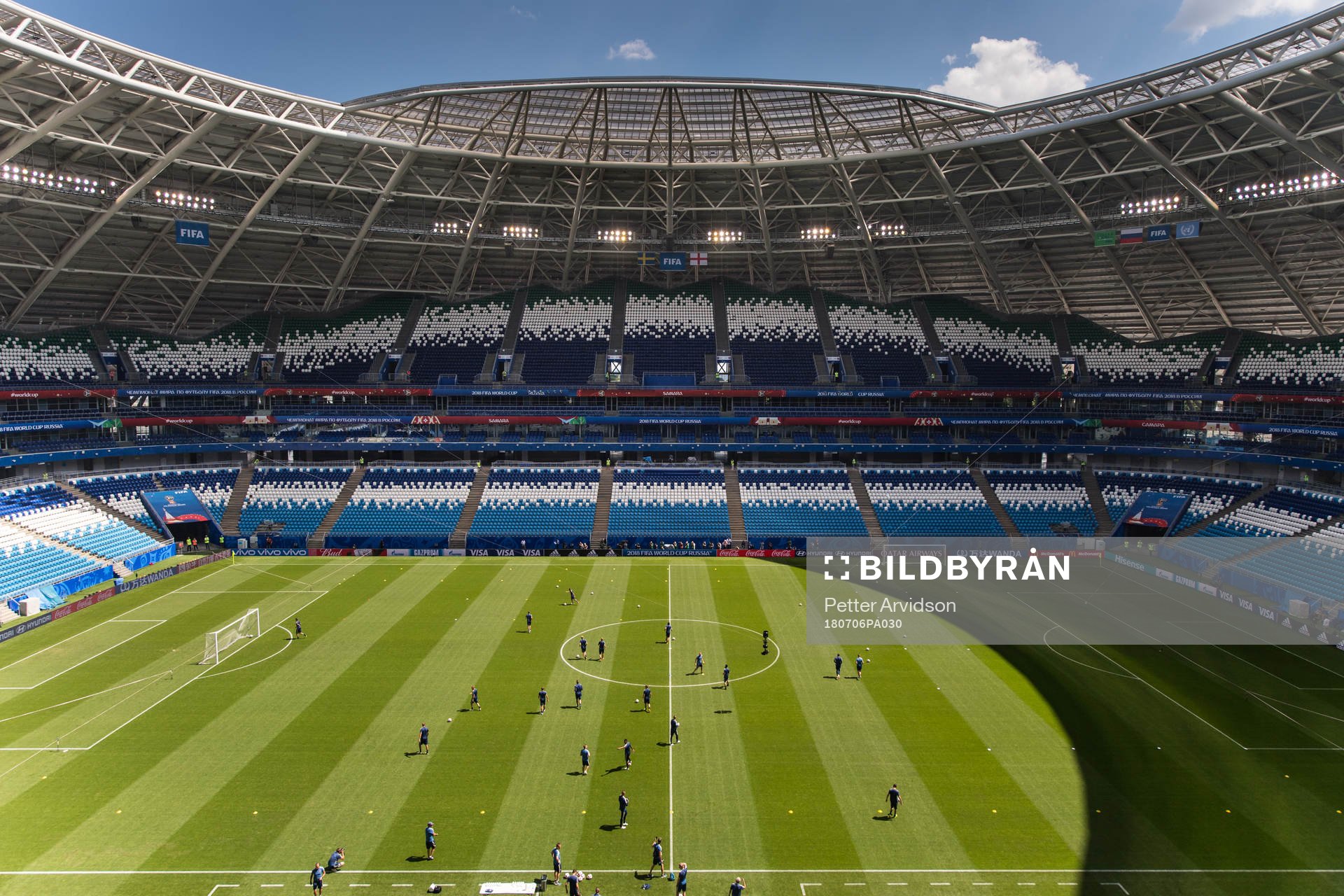 General view of Samara Arena