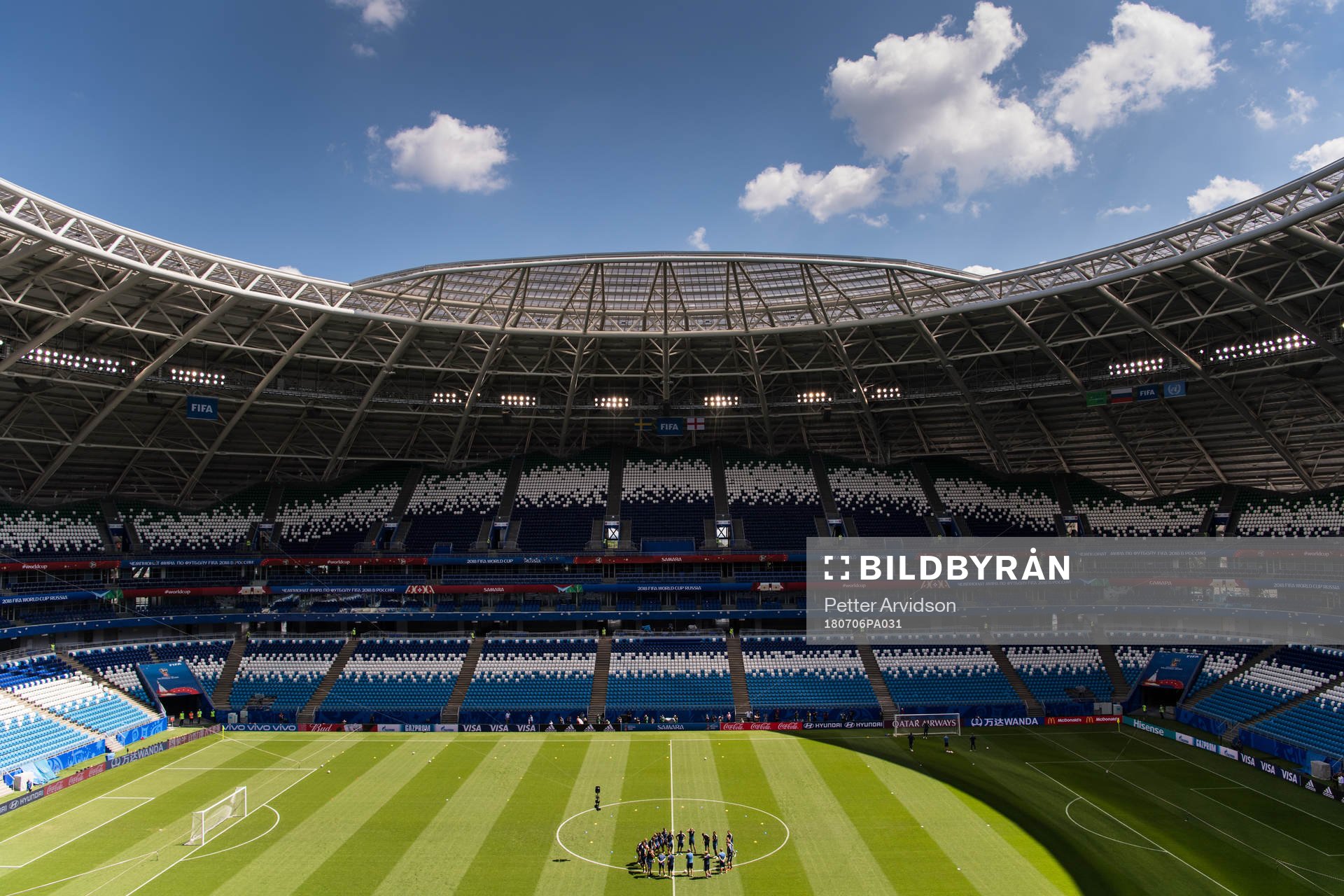 General view of Samara Arena