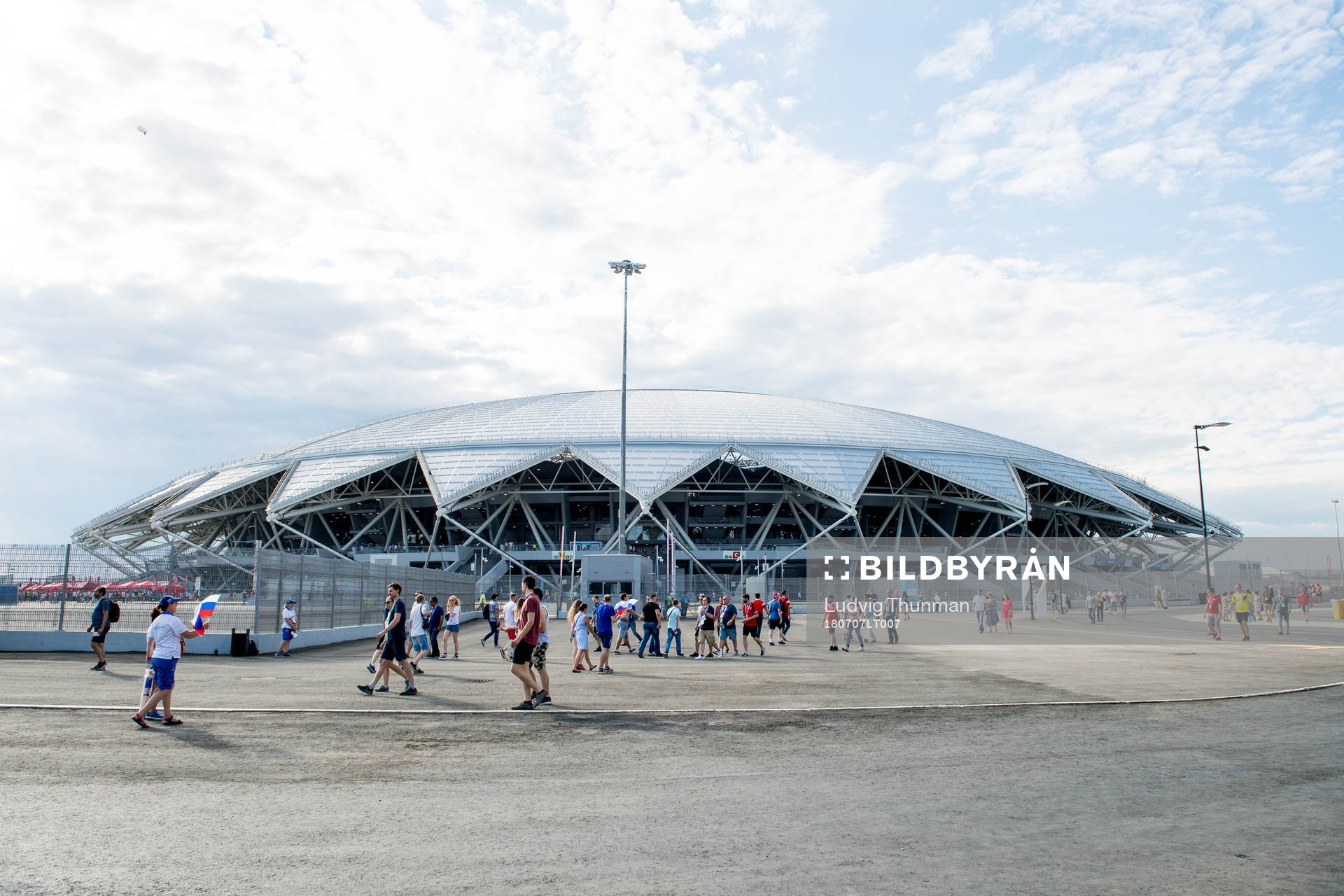General exterior view of Samara Arena