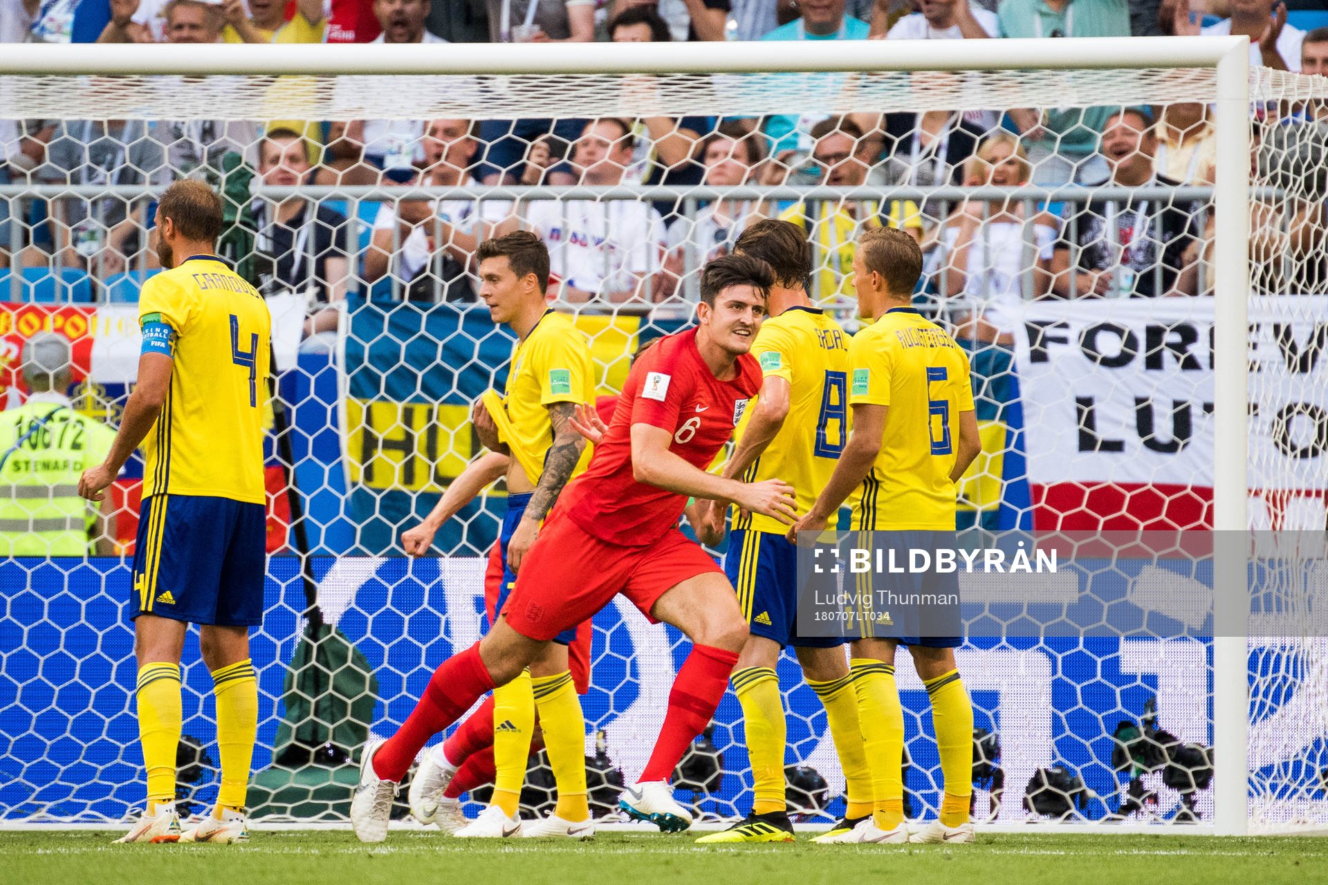 Harry Maguire of England celebrates the 0-1 goal
