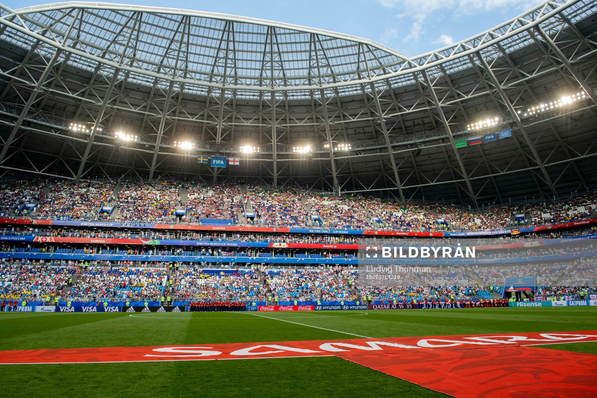 General view of Samara Arena