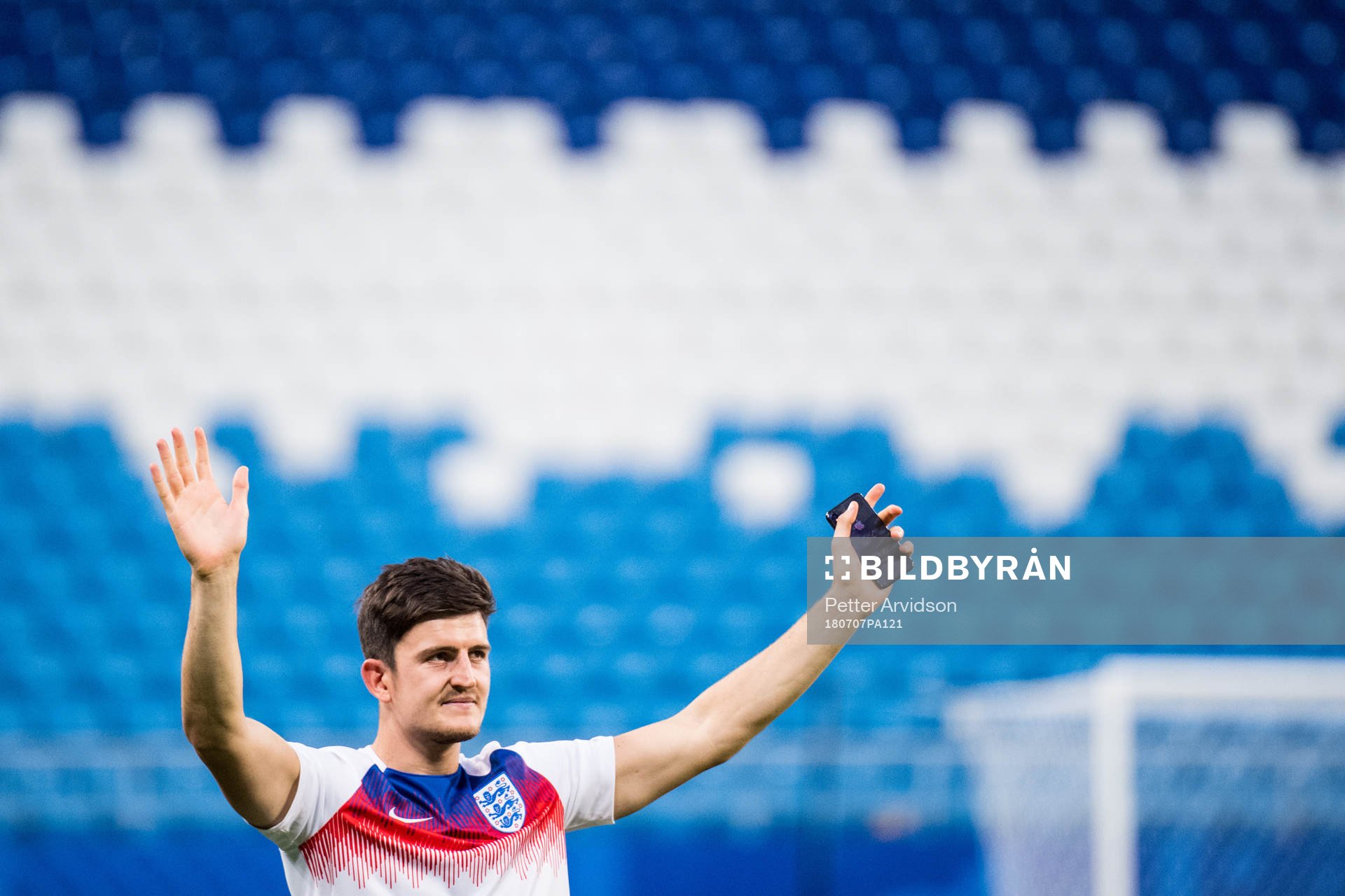 Harry Maguire of England celebrates