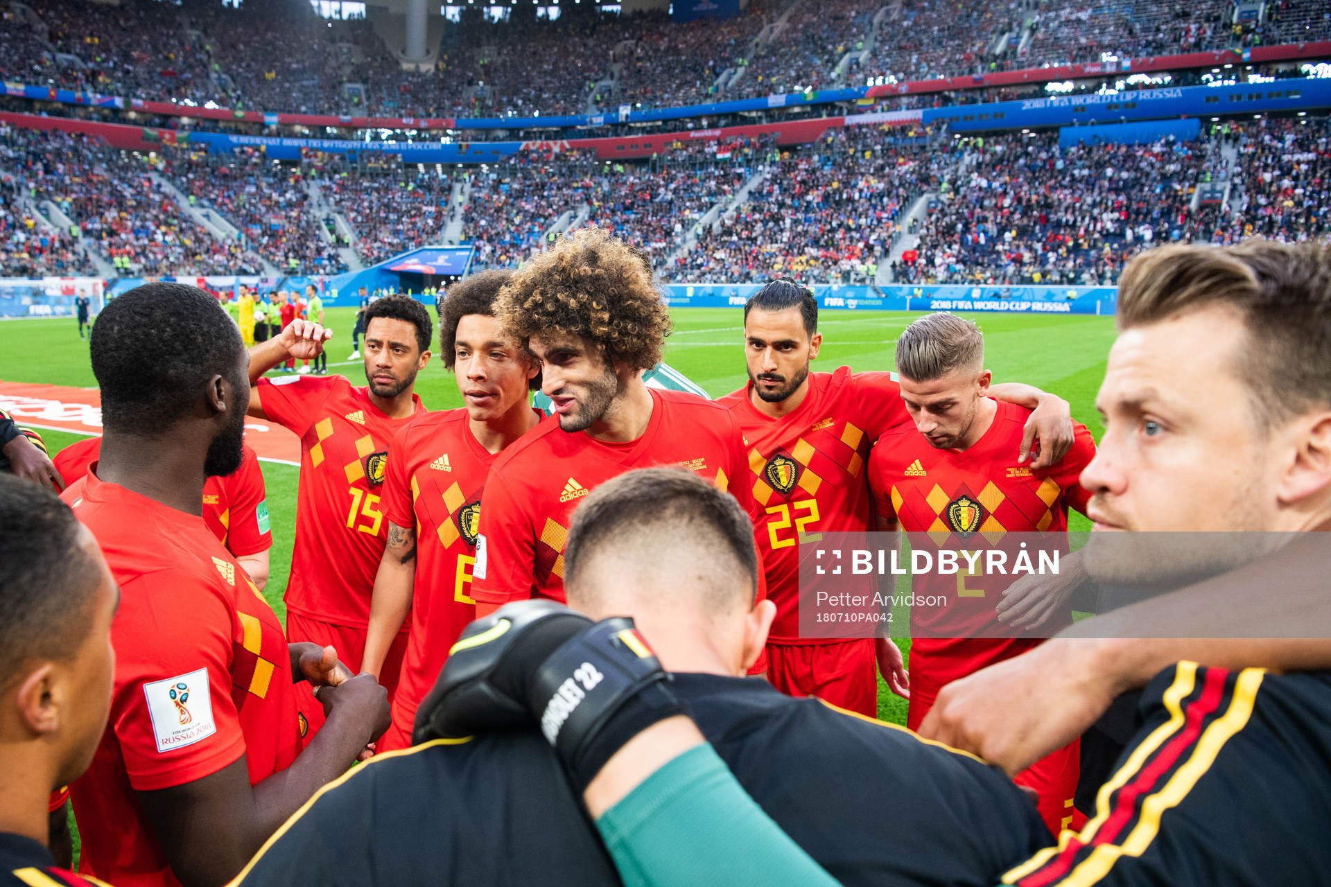 Romelu Lukaku, Thomas Meunier, Axel Witsel, Marouane
