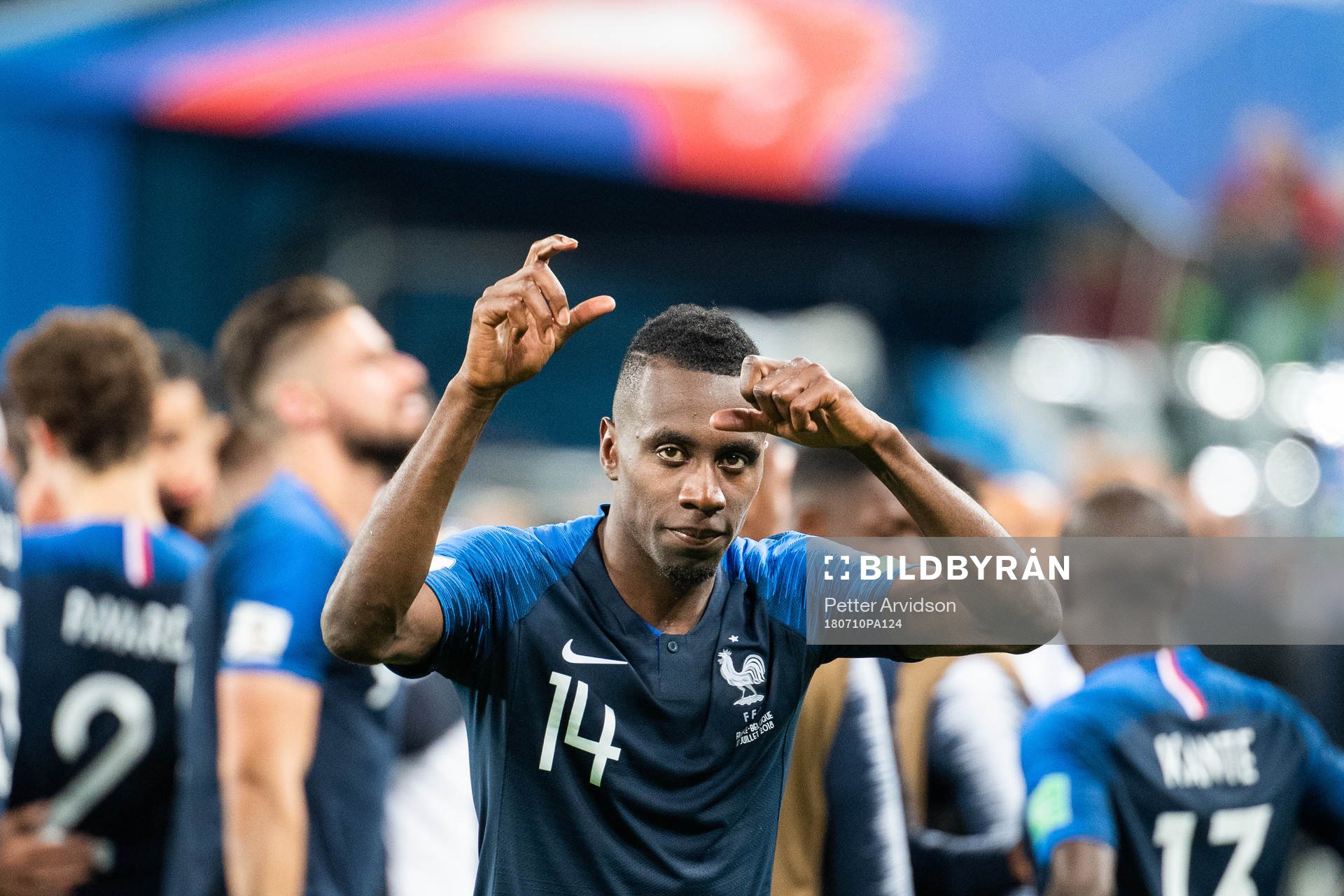 Blaise Matuidi of France celebrate