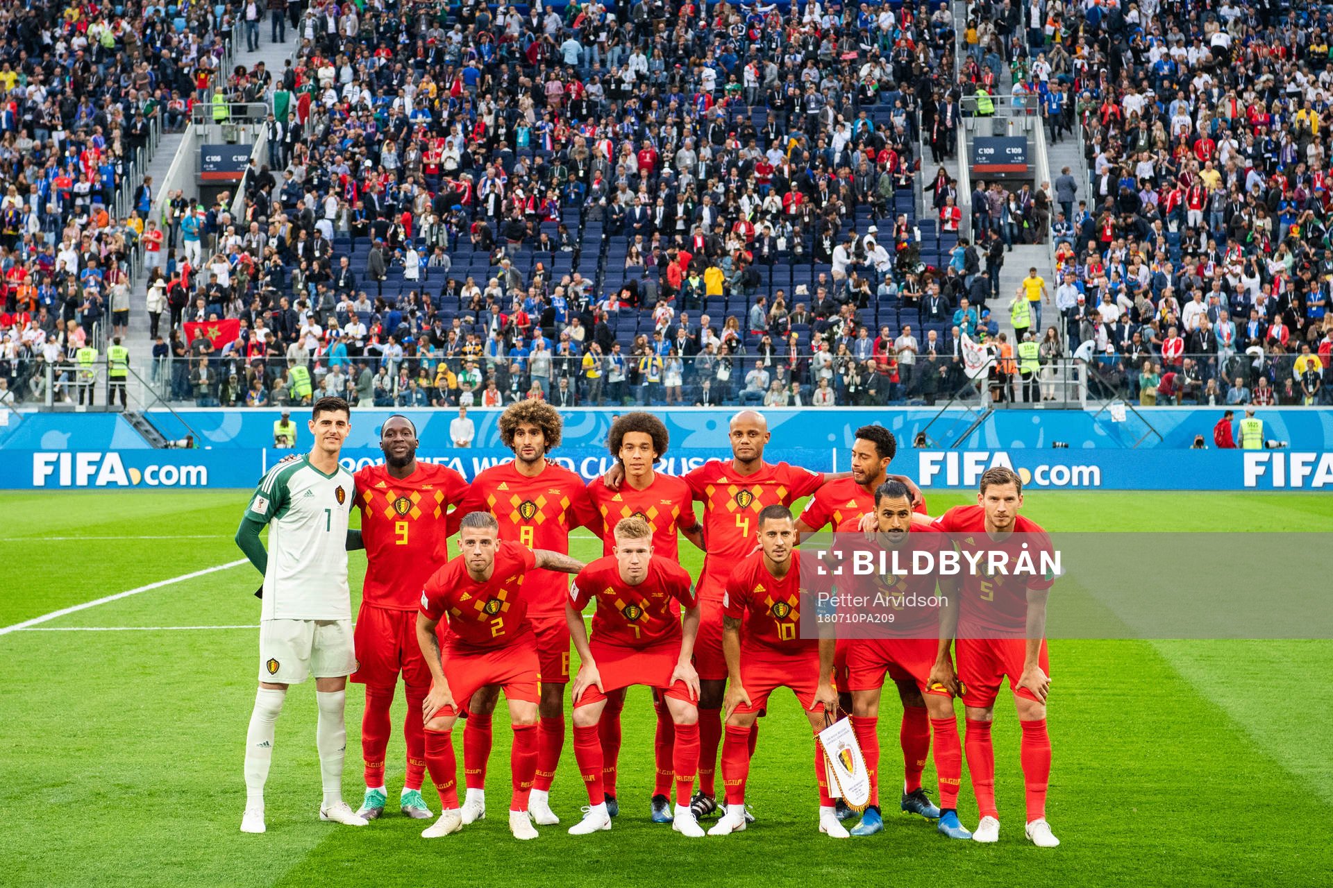 Starting eleven of Belgium goalkeeper Thibaut Courtois,