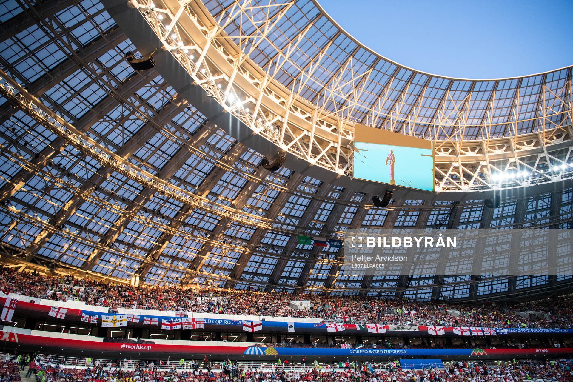 Interior view of the Luzhniki Stadium prior to the FIFA