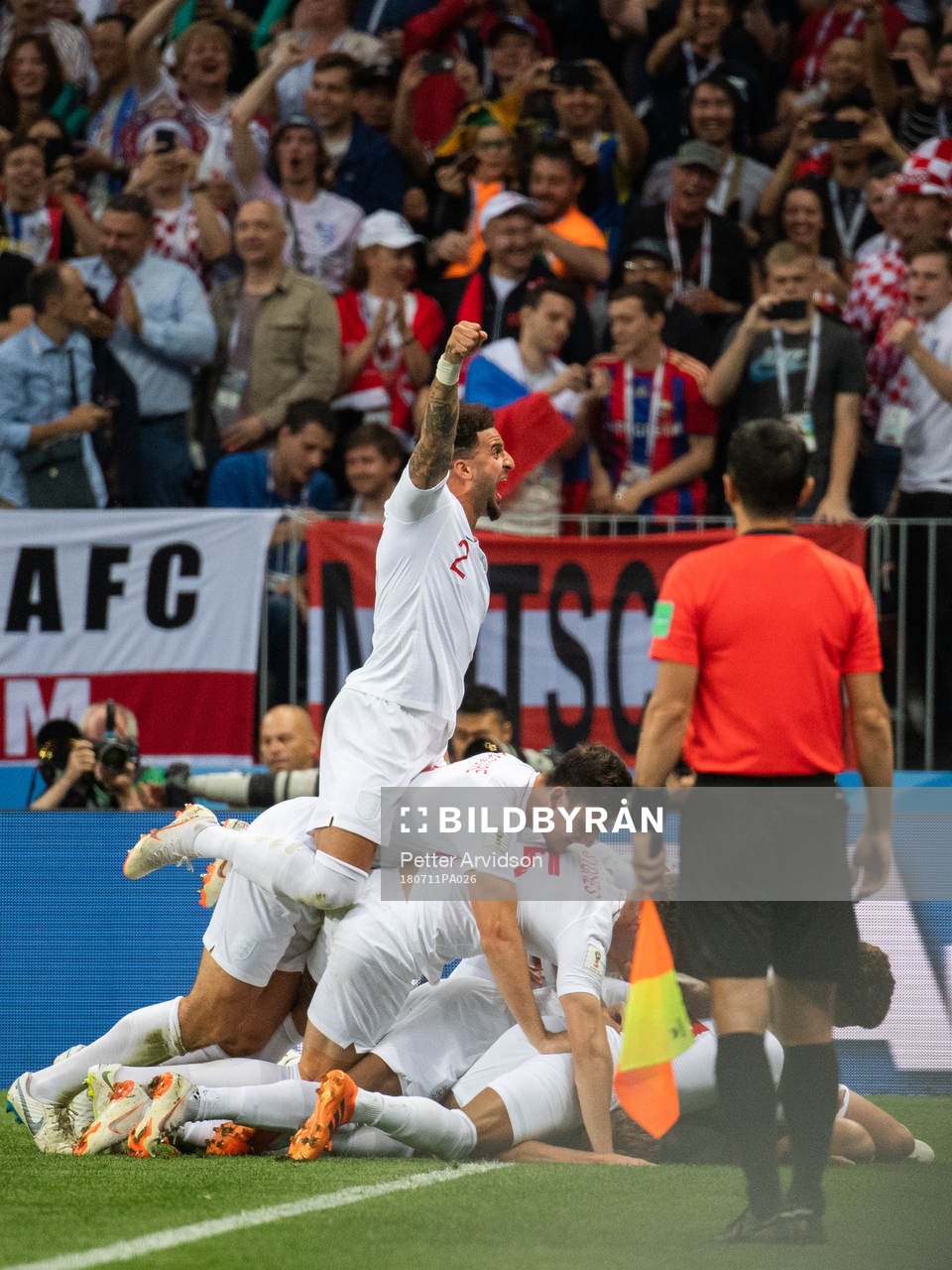 Kieran Trippier of England celebrates with team mates