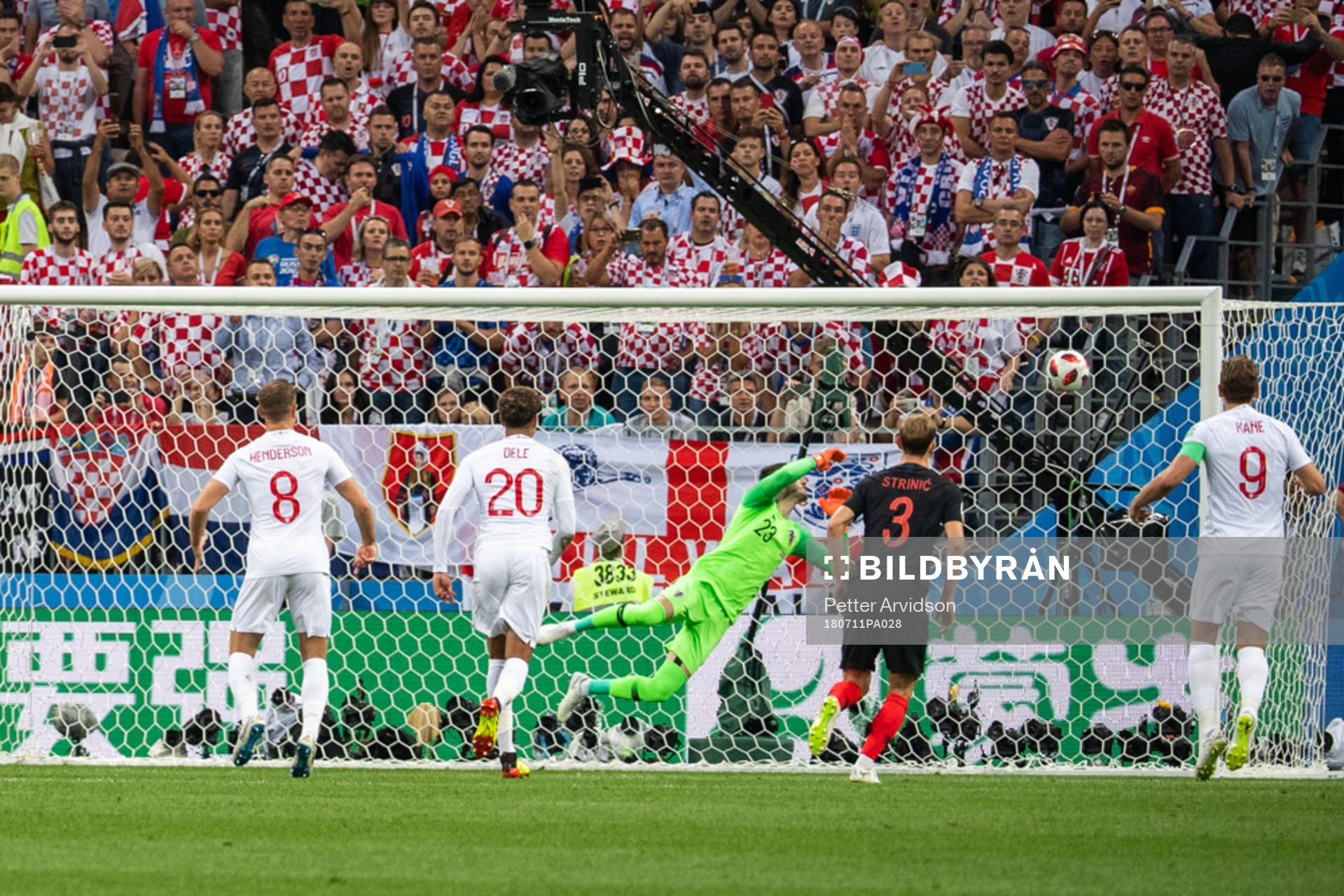 Kieran Trippier of England scores behind goalkeeper