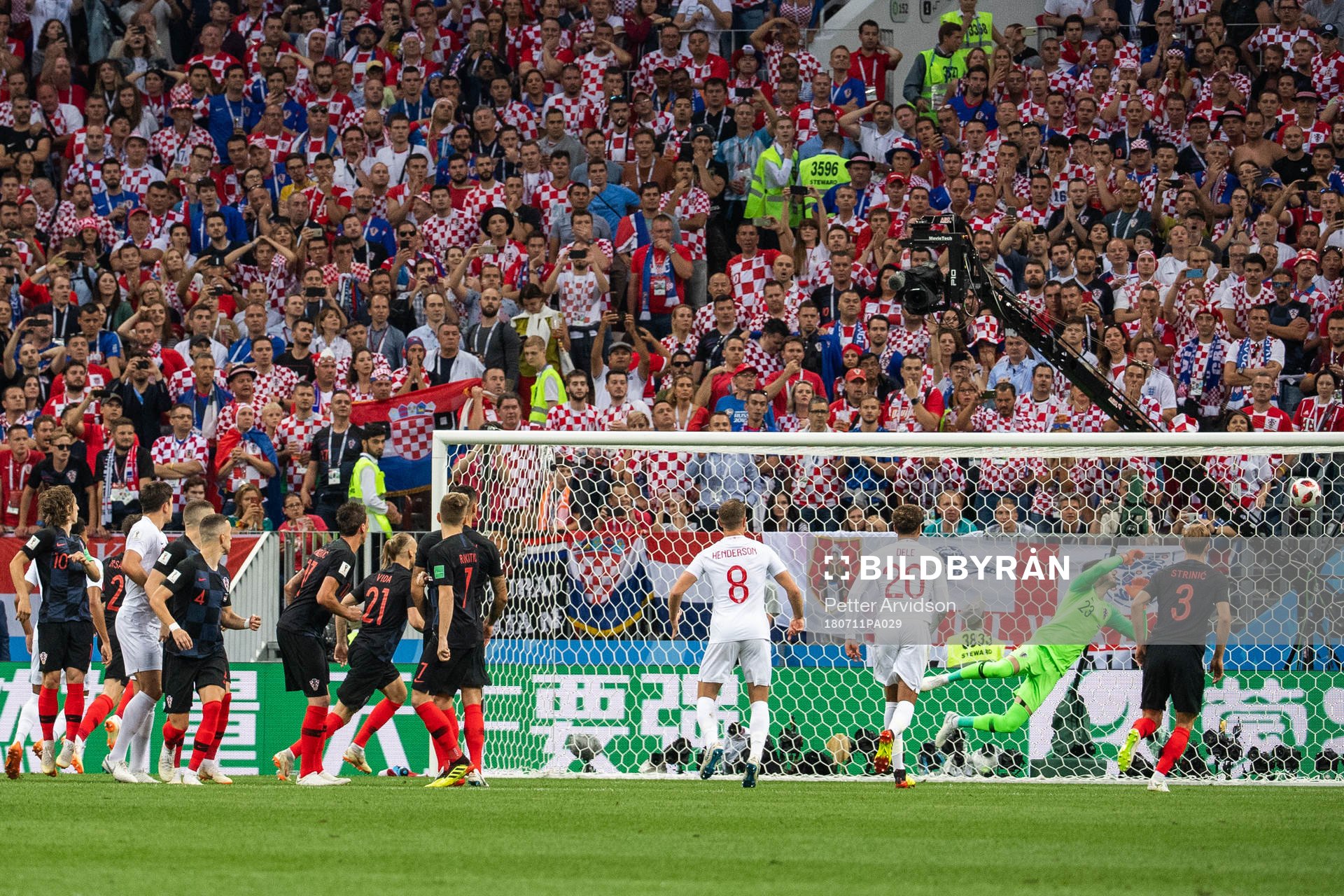 Kieran Trippier of England scores behind goalkeeper