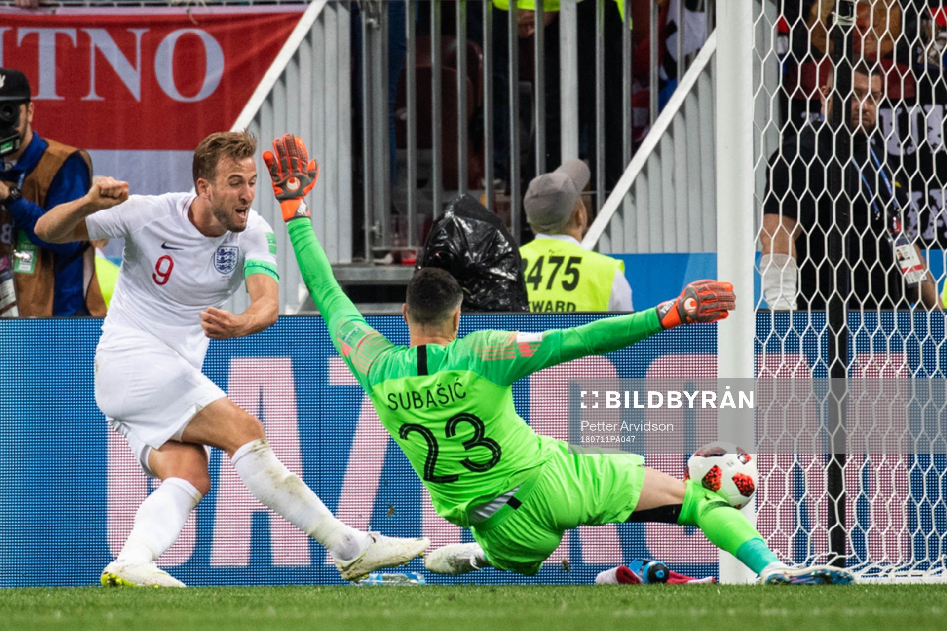 Harry Kane of England with a chance to score against