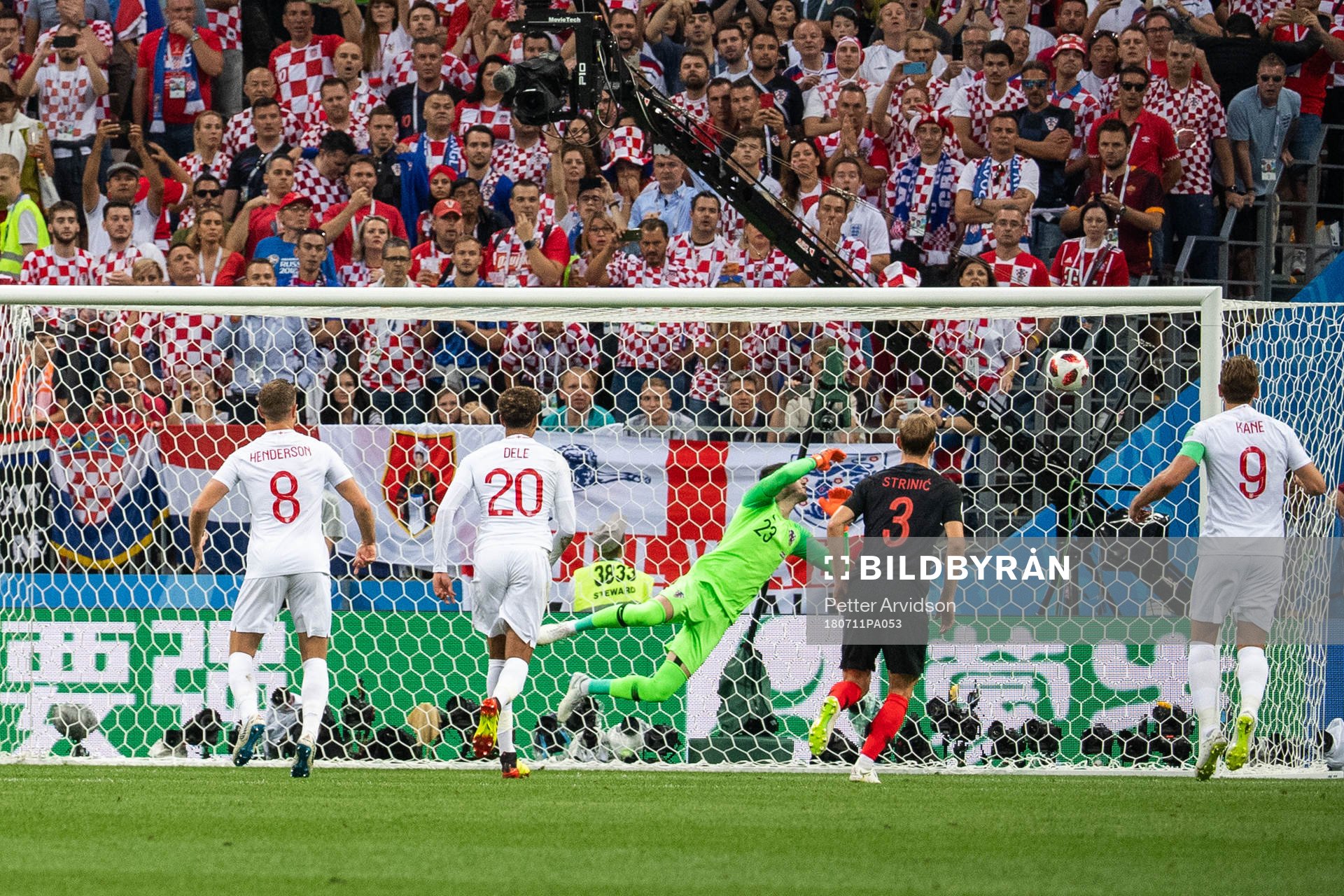 Kieran Trippier of England scores behind goalkeeper