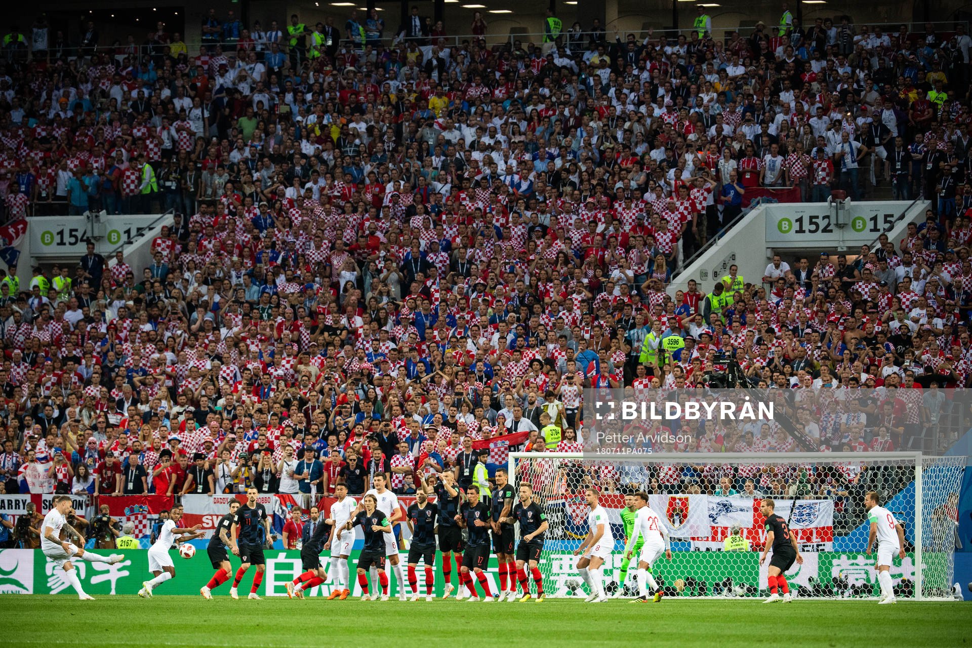 Kieran Trippier of England scores behind goalkeeper