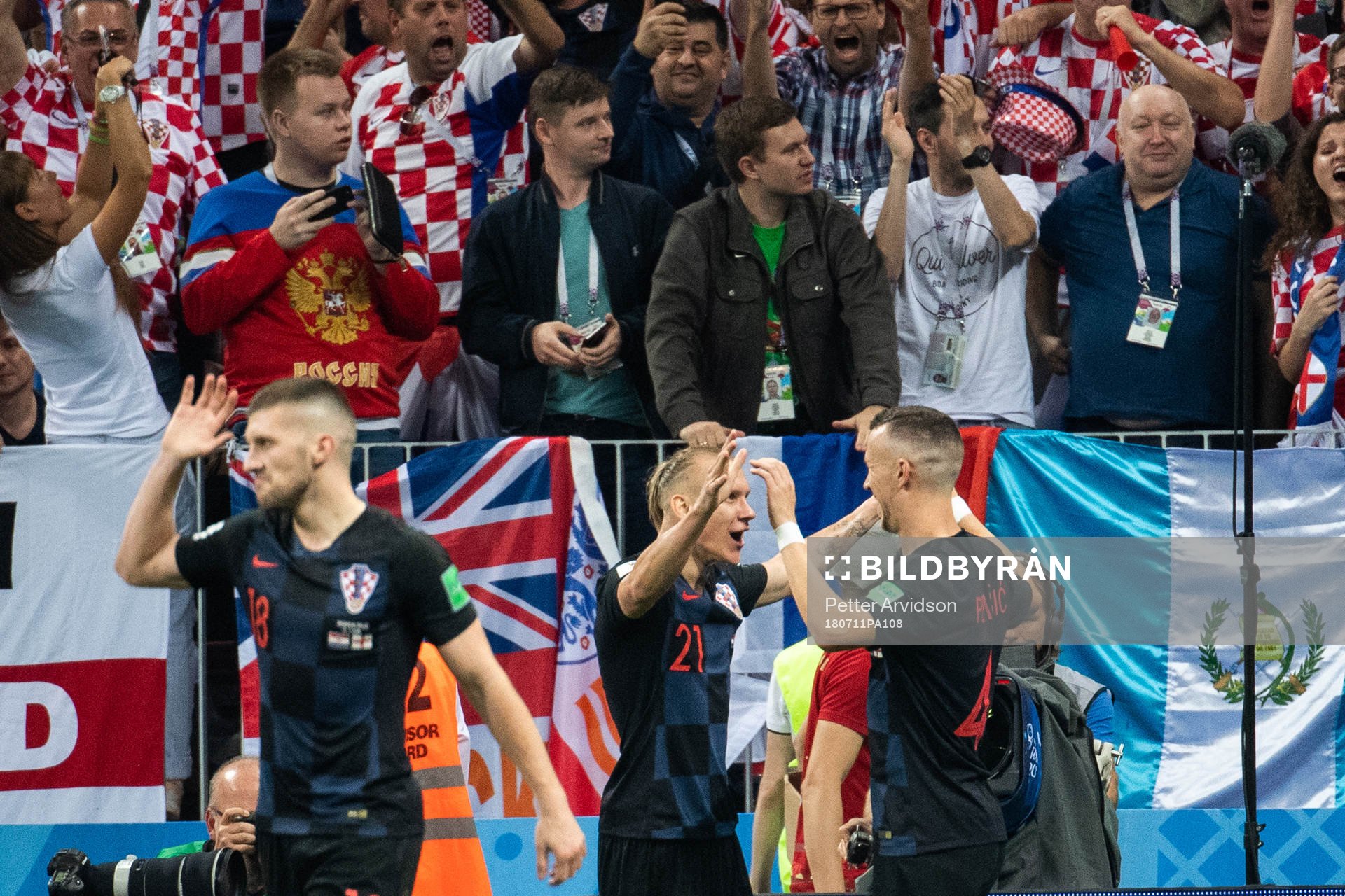 Domagoj Vida and Ivan Perisic of Croatia (right) celebrate