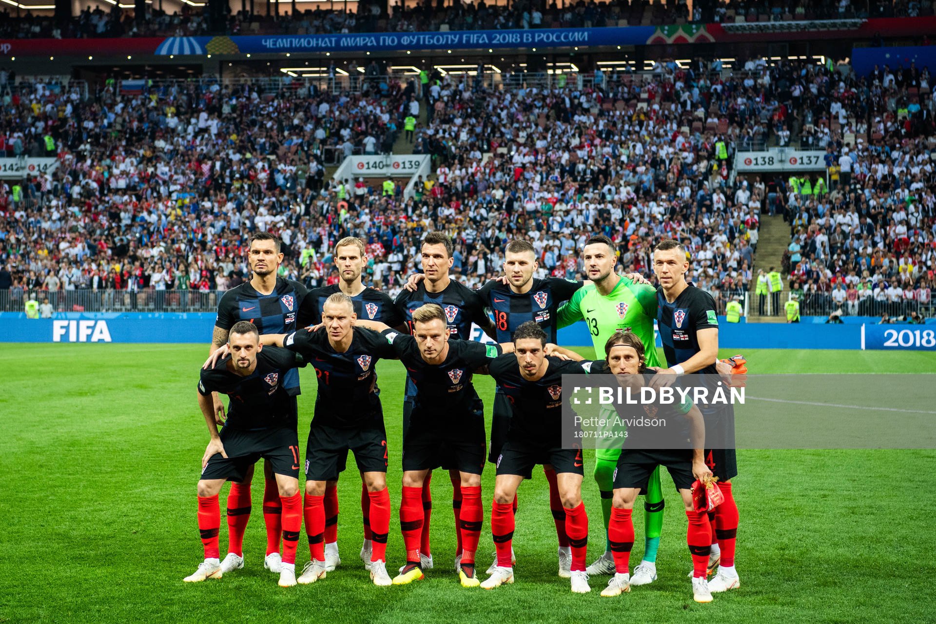 Starting eleven of Croatia Dejan Lovren, Ivan Strinic,