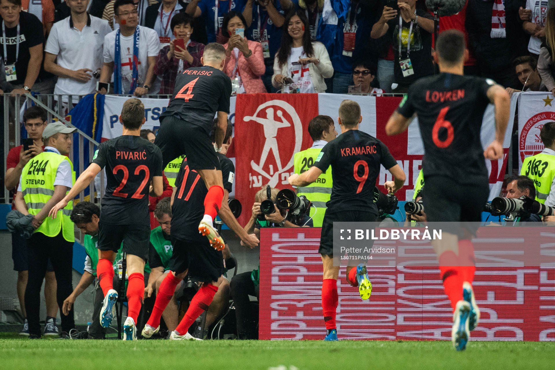 Mario Mandzukic of Croatia celebrate with team mates