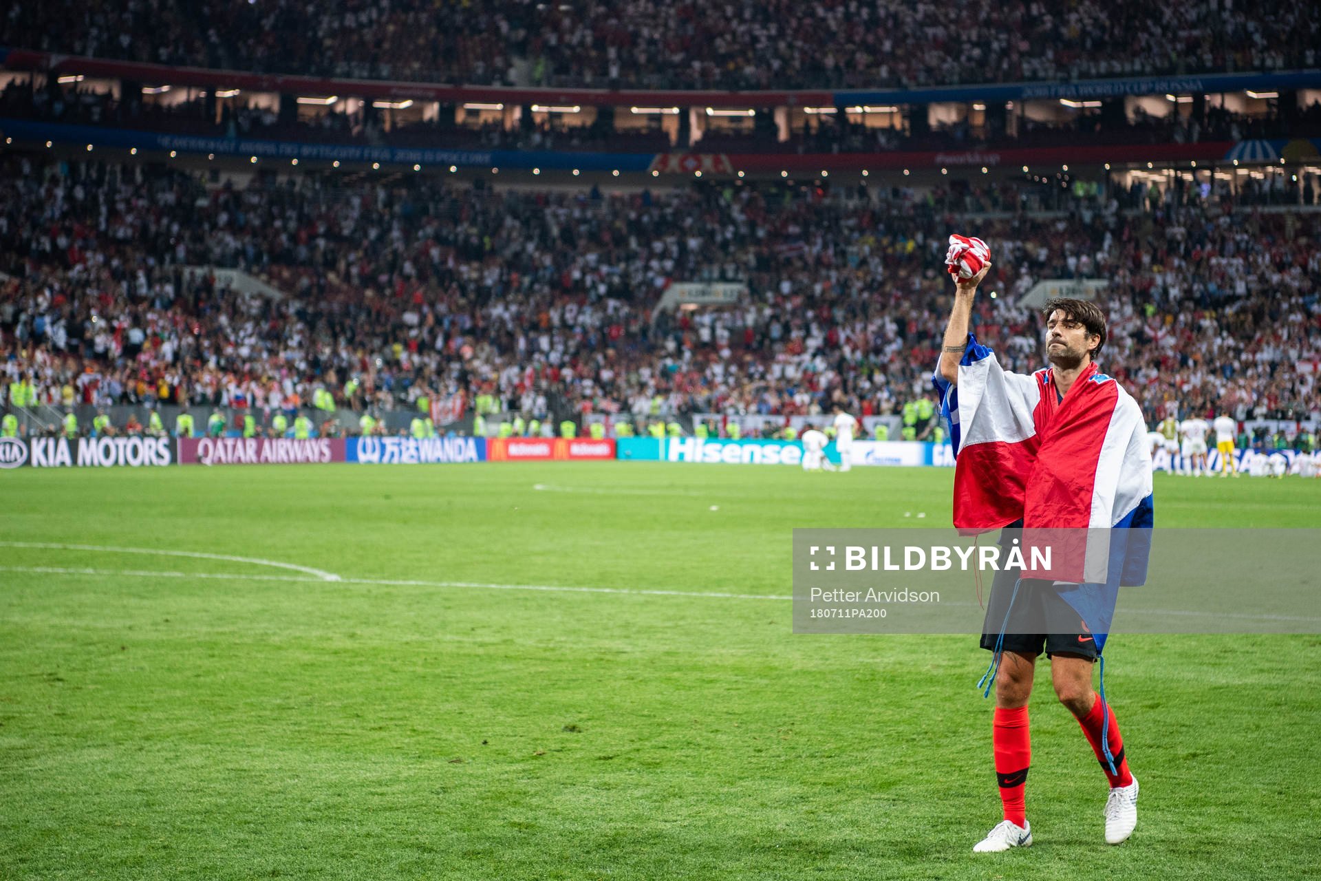 Vedran Corluka of Croatia celebrate
