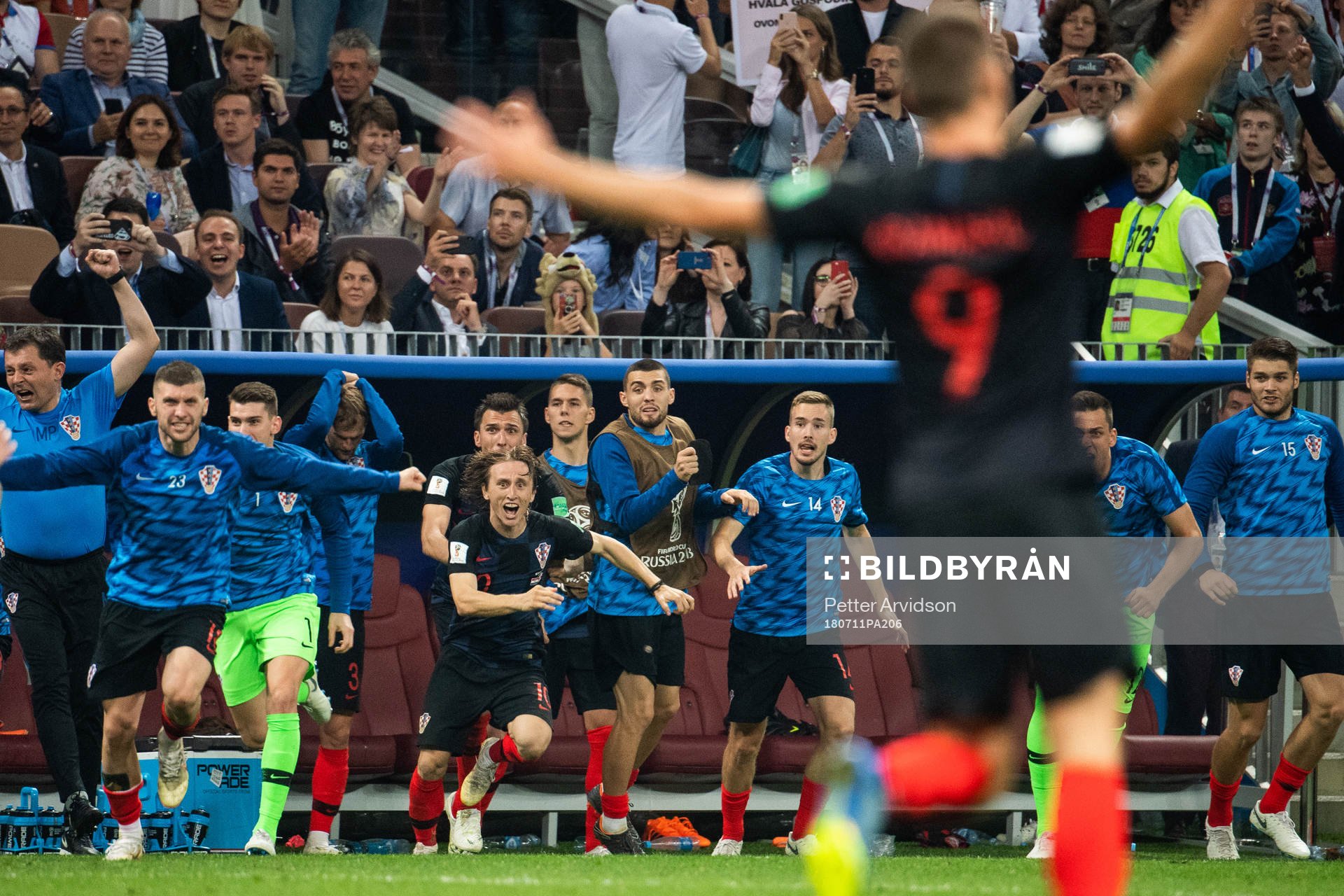 Luka Modric and Mario Mandzukic of Croatia celebrate