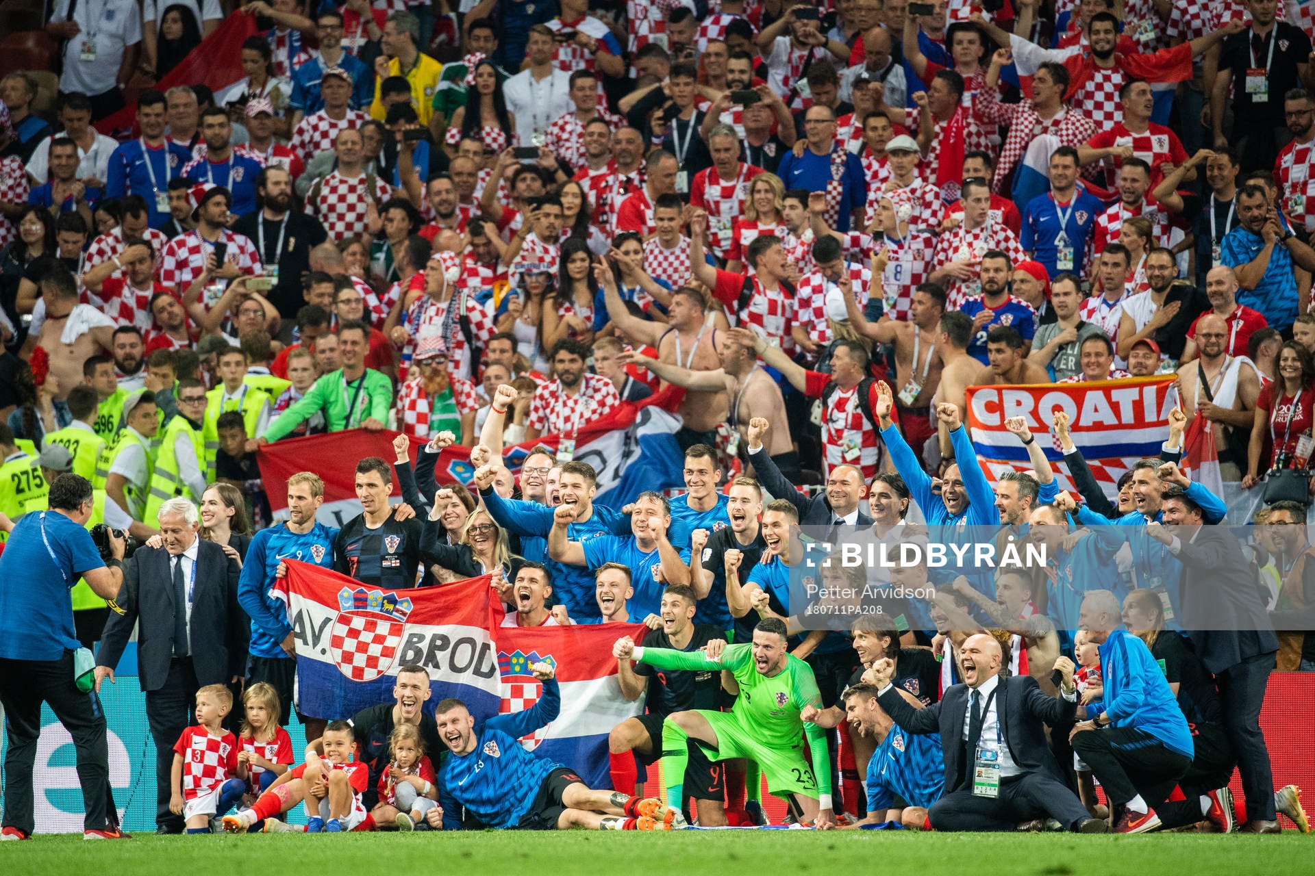 The team of Croatia celebrate