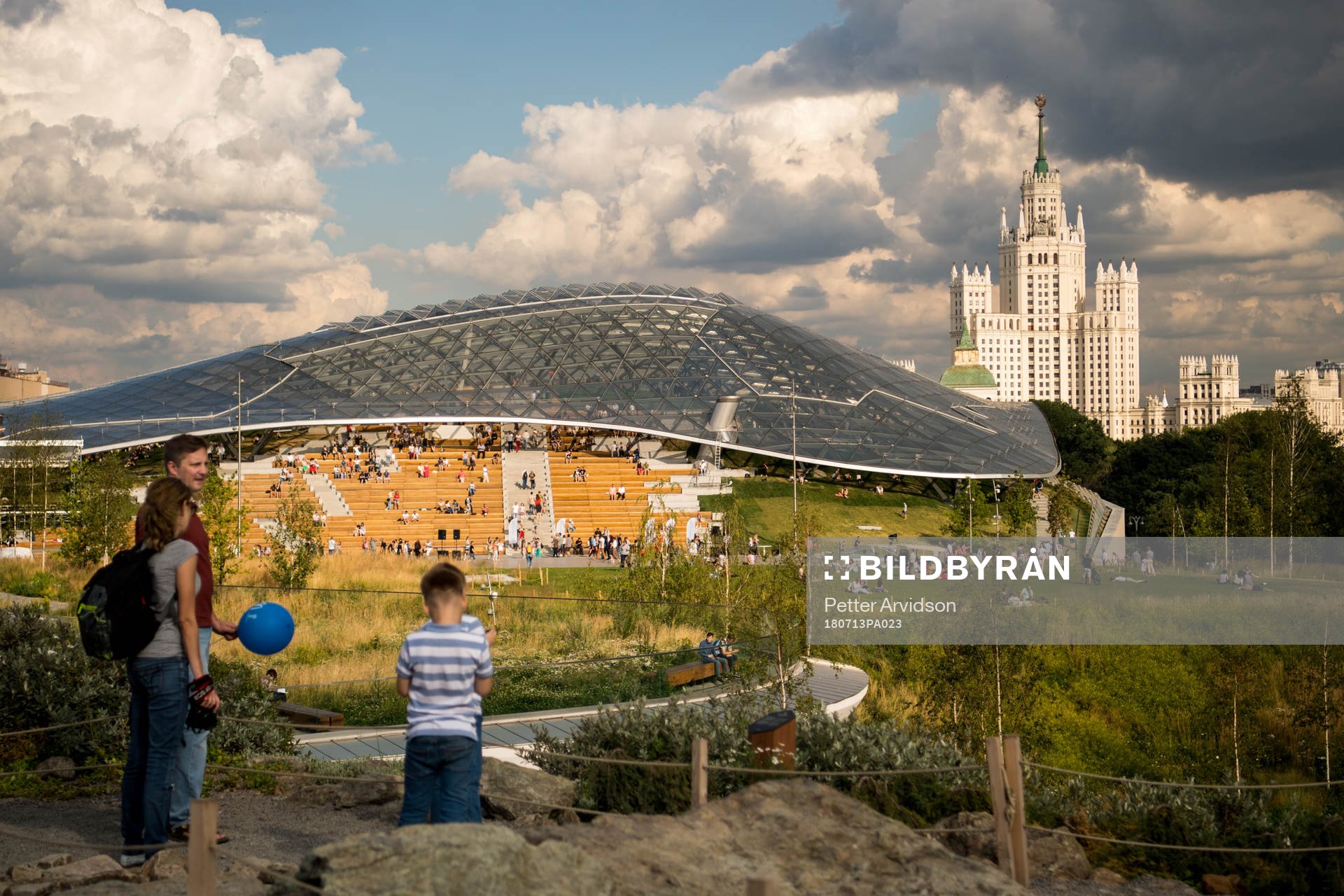 General view of a park in central Moscow