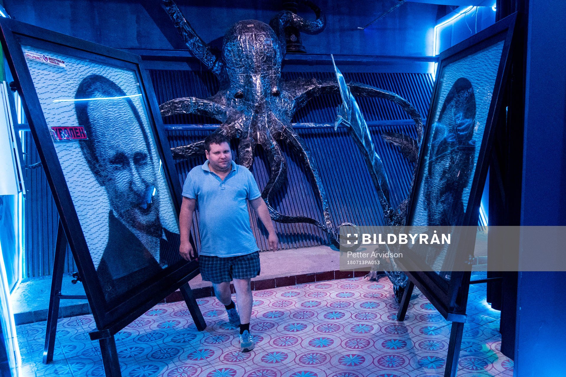A picture of Russia president Vladimir Putin and former