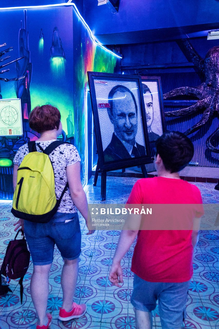 A picture of Russia president Vladimir Putin inside the