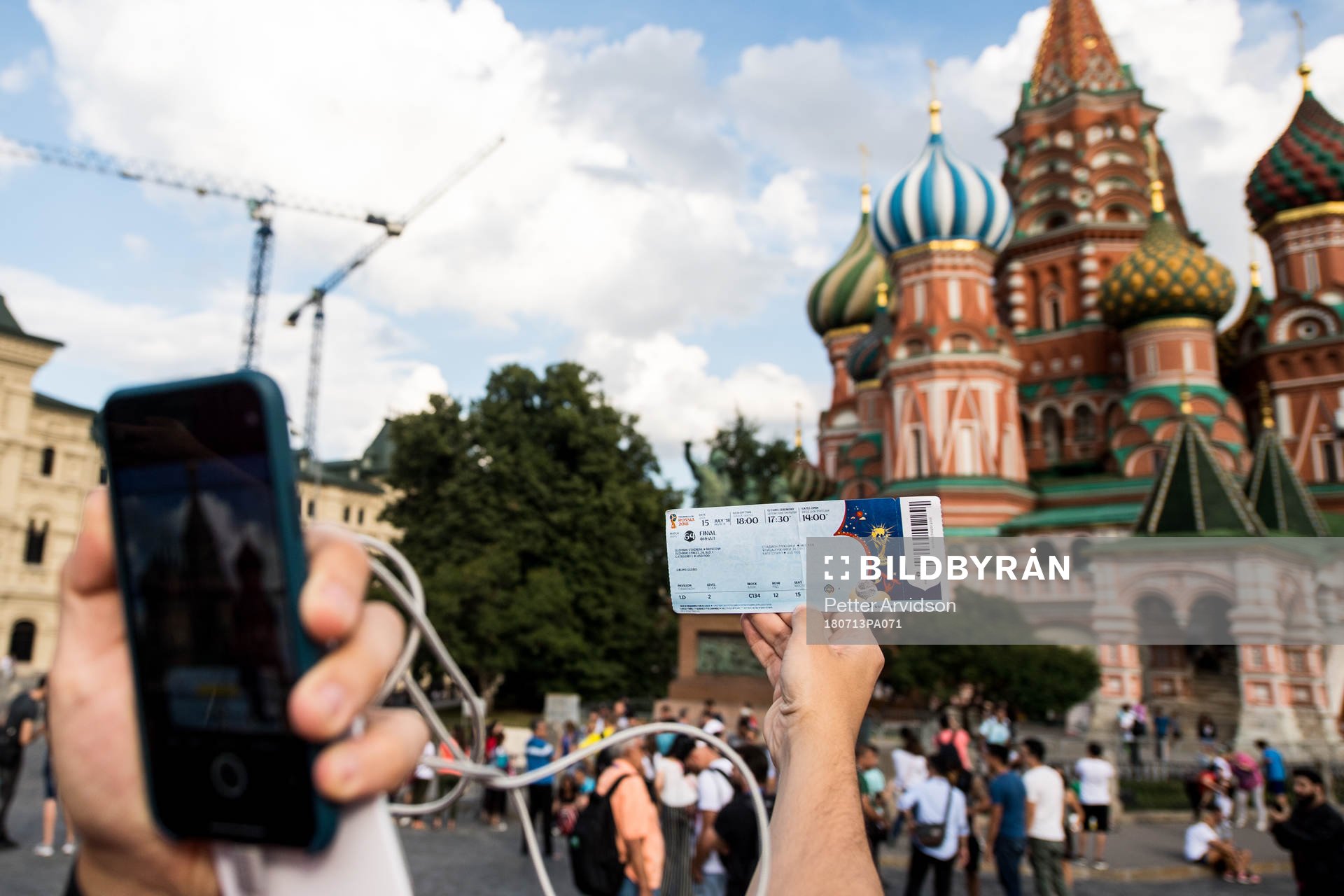 A ticket for the final match between France and Croatia in