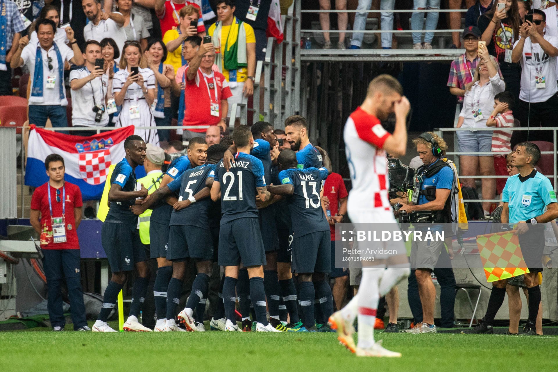 Lucas Hernandez of France celebrates with team mates