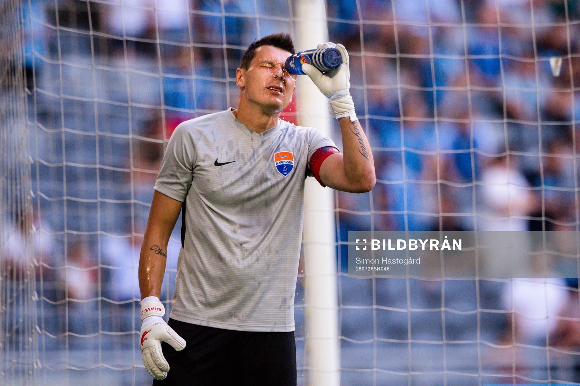 Goalkeeper Rustam Khudzhamov of Mariupol