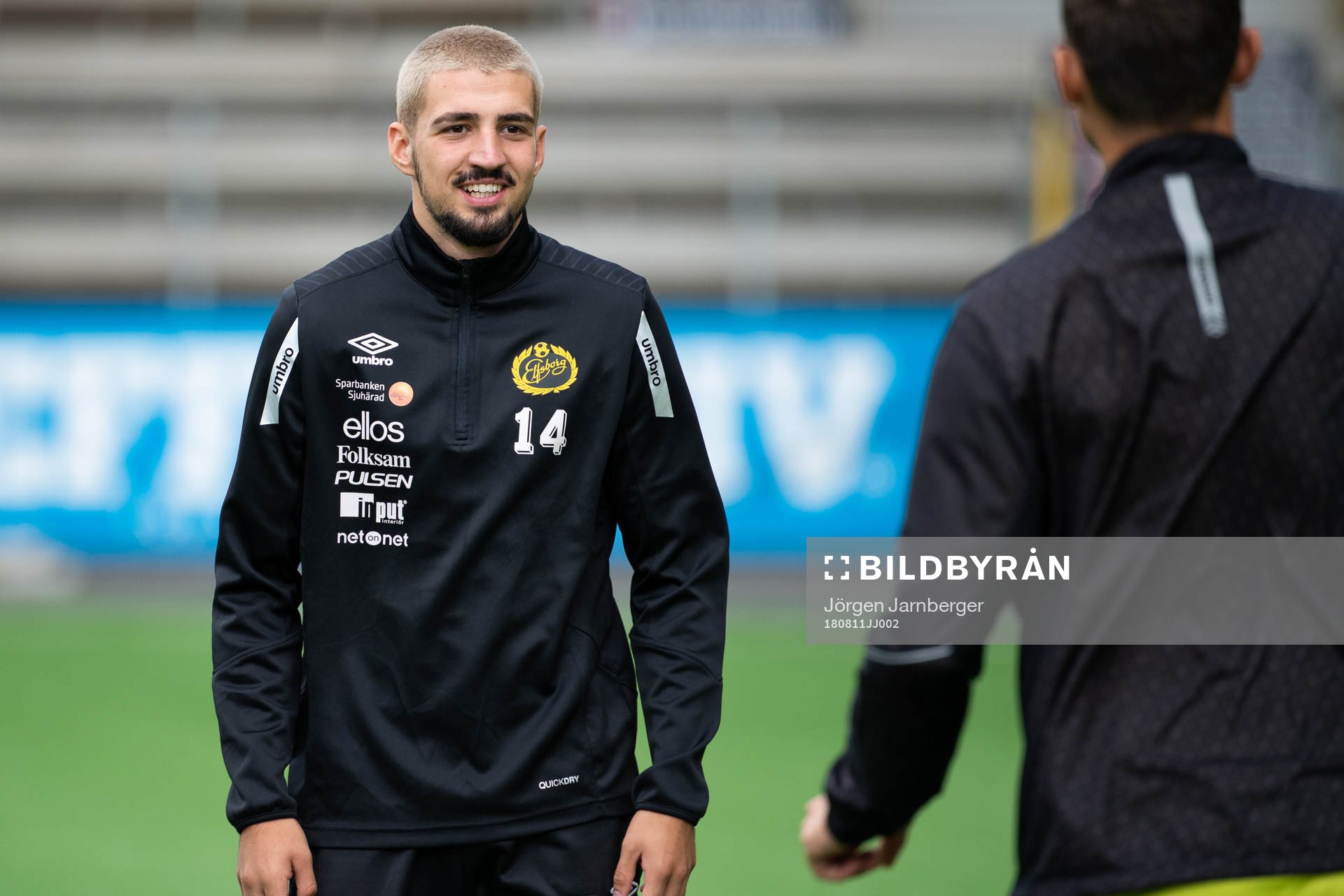 Ibrahim Dresevic
