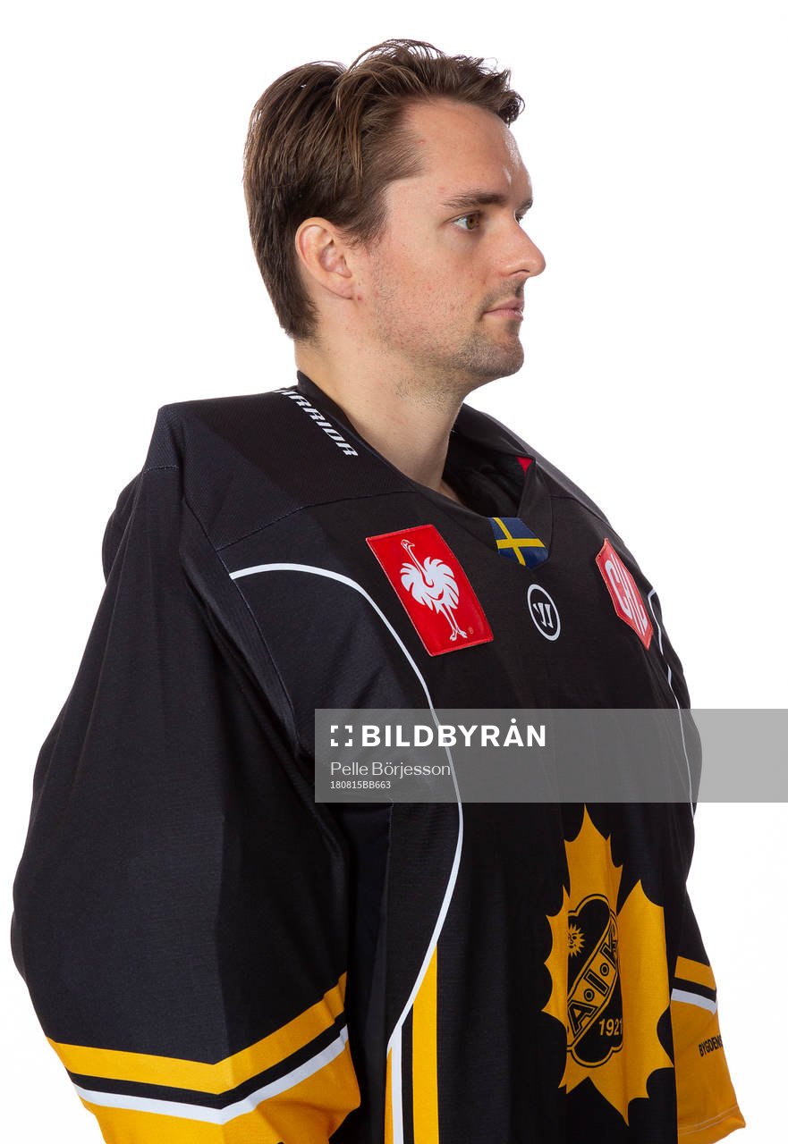 Skellefteås Gustaf Lindvall