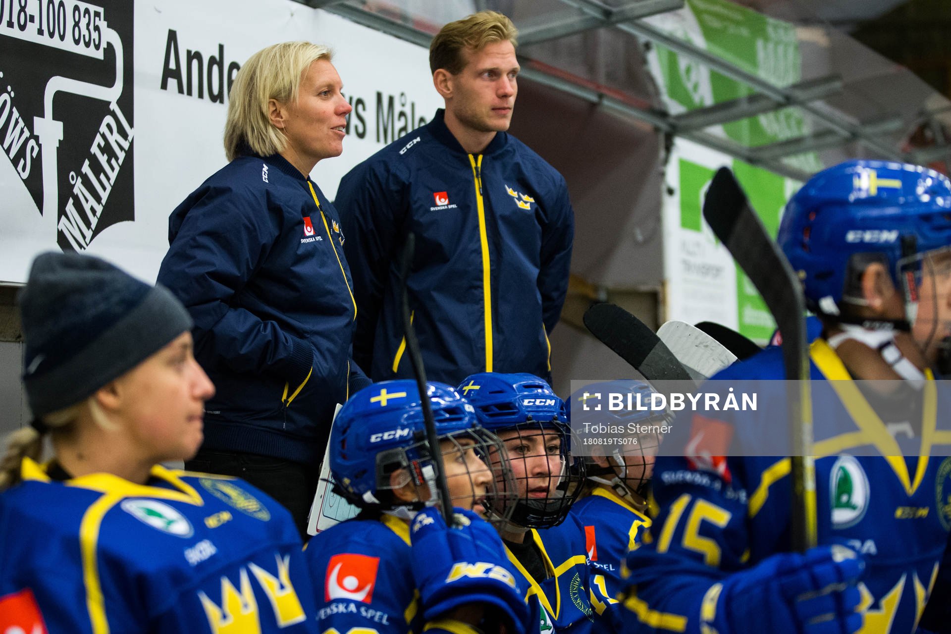 Sveriges förbundskapten Ylva Martinsen