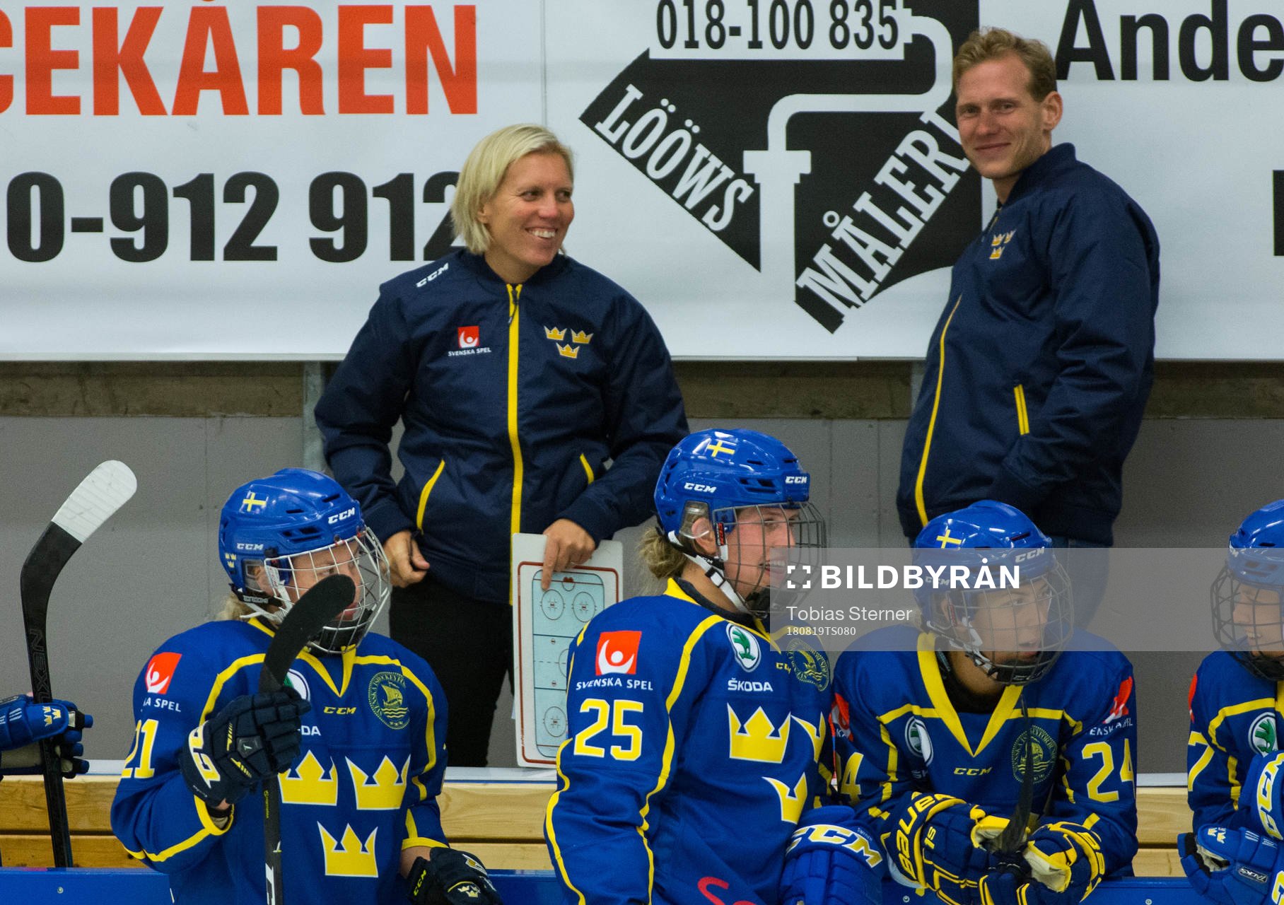 Sveriges förbundskapten Ylva Martinsen