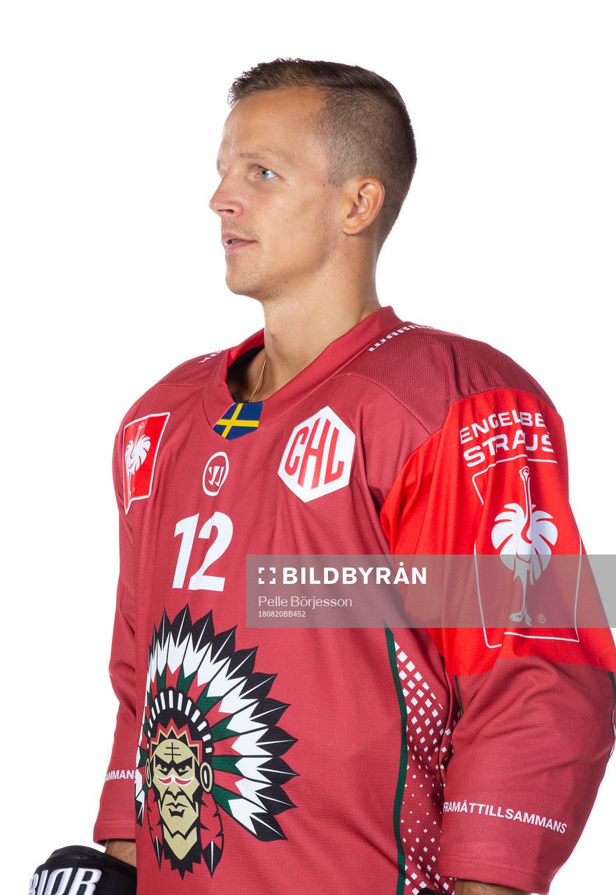 Frölundas Max Friberg