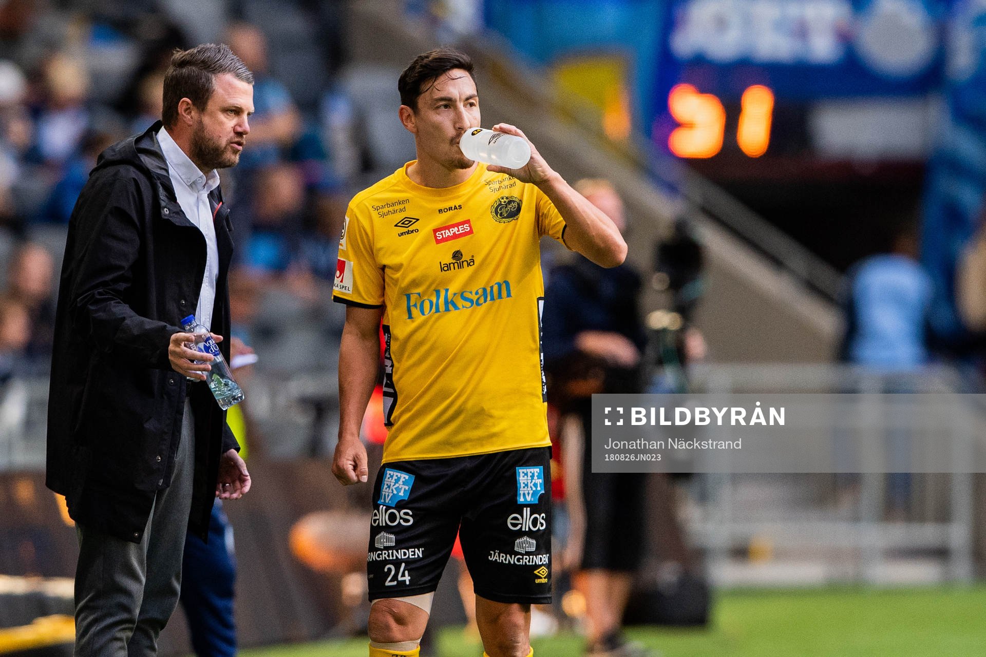 Elfsborgs Stefan Ishizaki dricker vatten