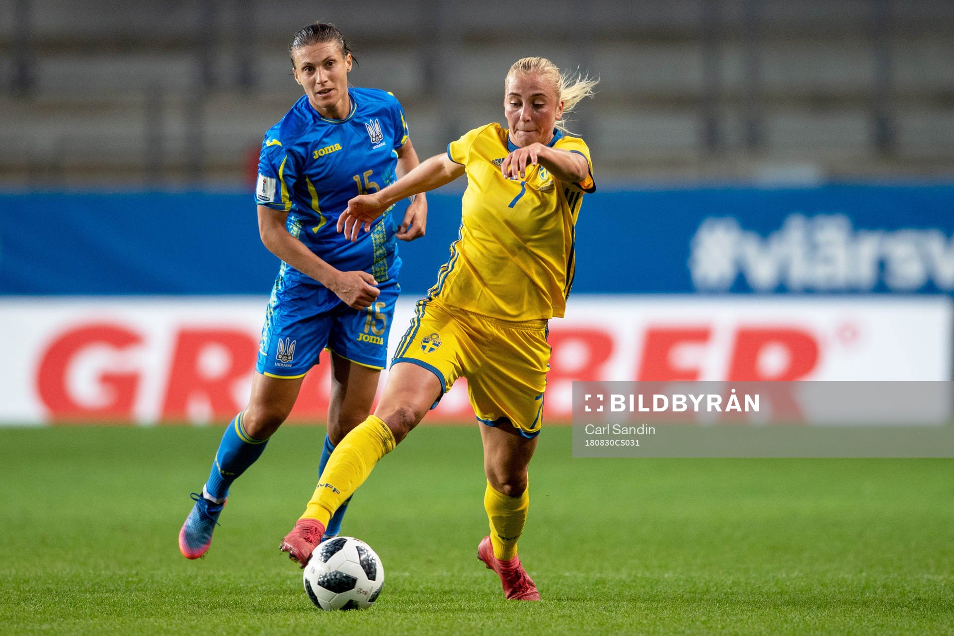 Ukrainas Iya Andruschak och Sveriges Julia Karlernäs