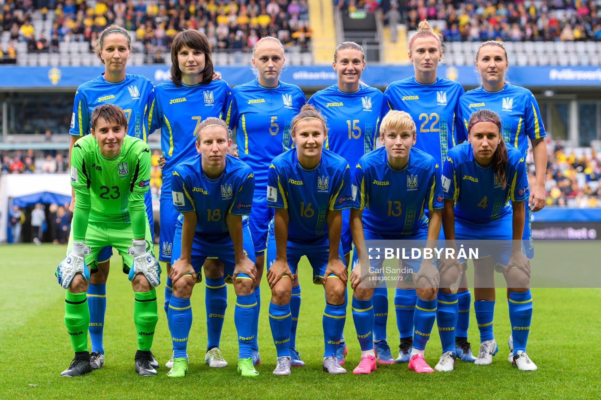 Ukrainas startelva