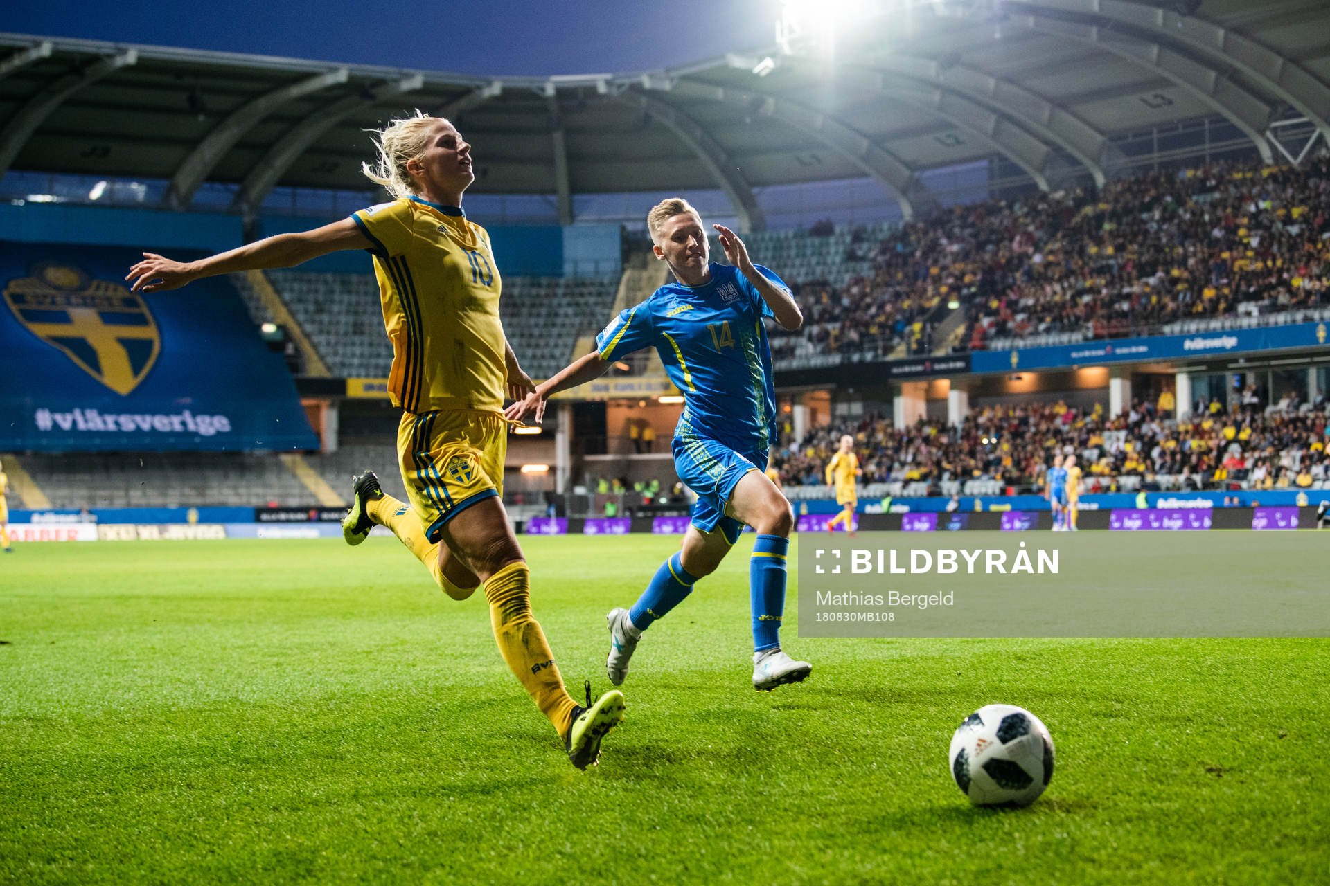 Sveriges Sofia Jakobsson och Ukrainas Liubov Shmatko
