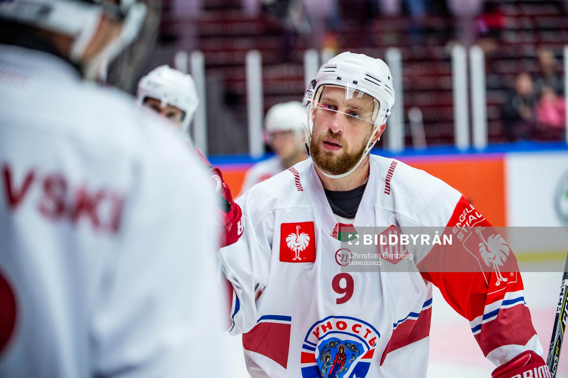 Eduard Grin of Yunost Minsk celebrates