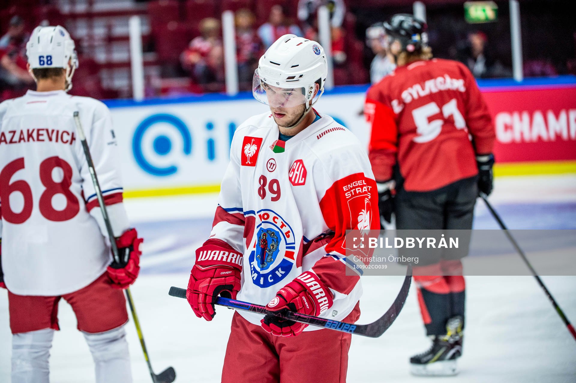 Pavel Kazakevich and Nikita Tarletsky of Yunost Minsk looks