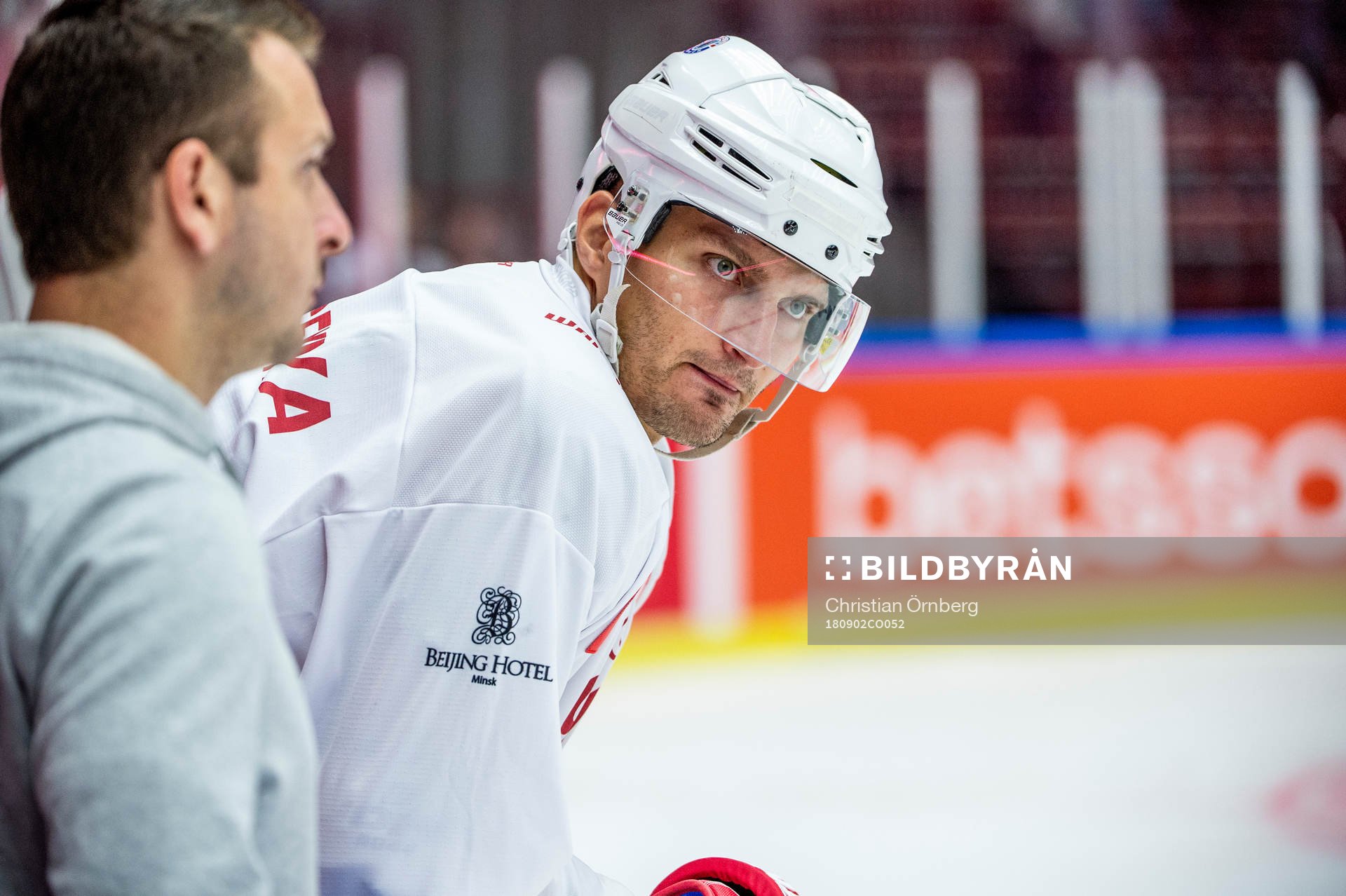 Anatoly Protasenya of Yunost Minsk looks dejected