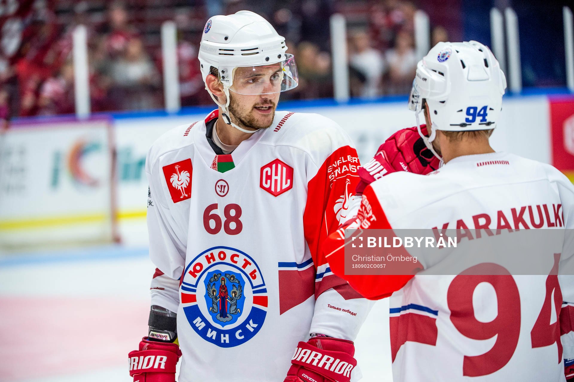 Pavel Kazakevich and Alexander Karakulko of Yunost Minsk