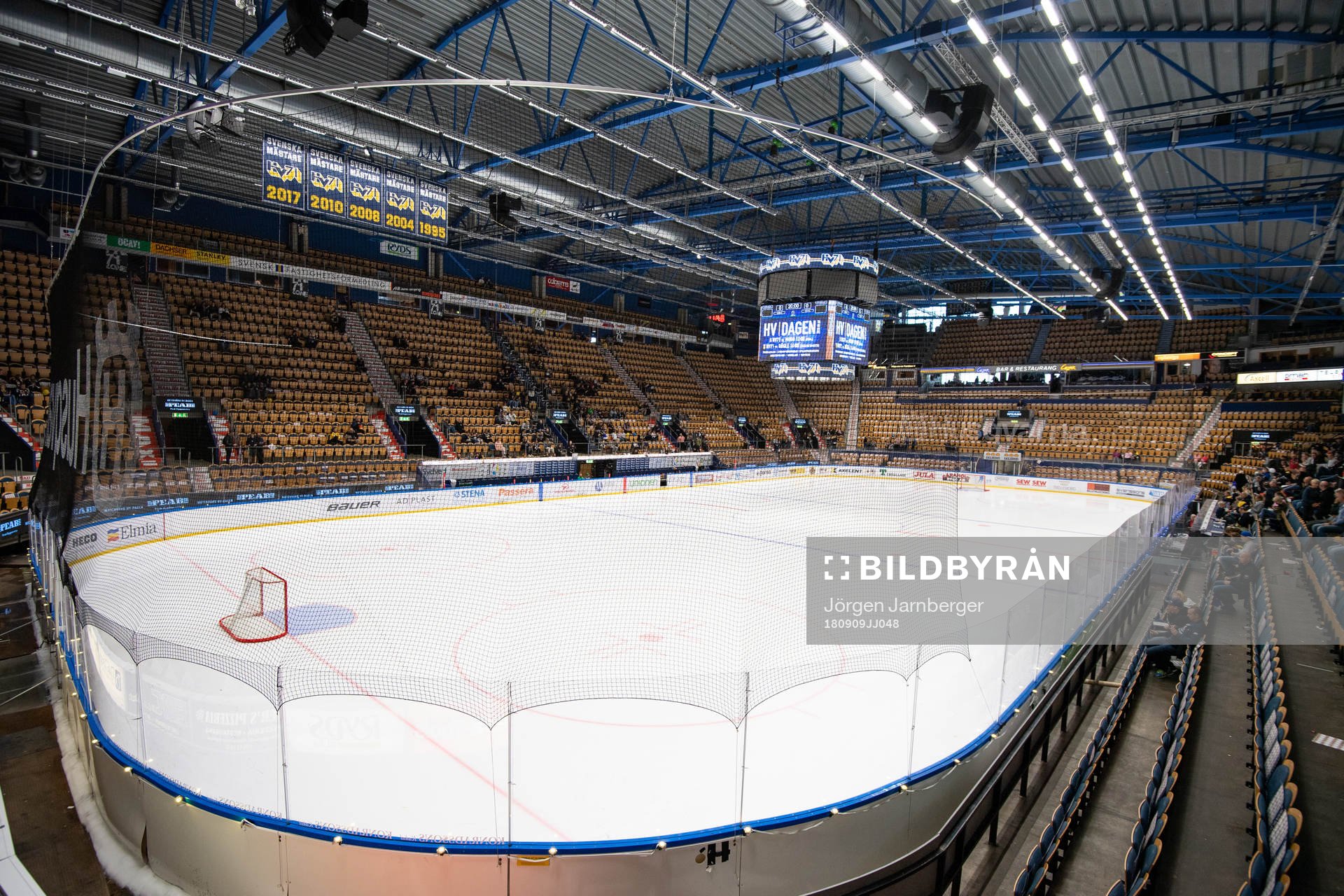 Kinnarps arena interiör
