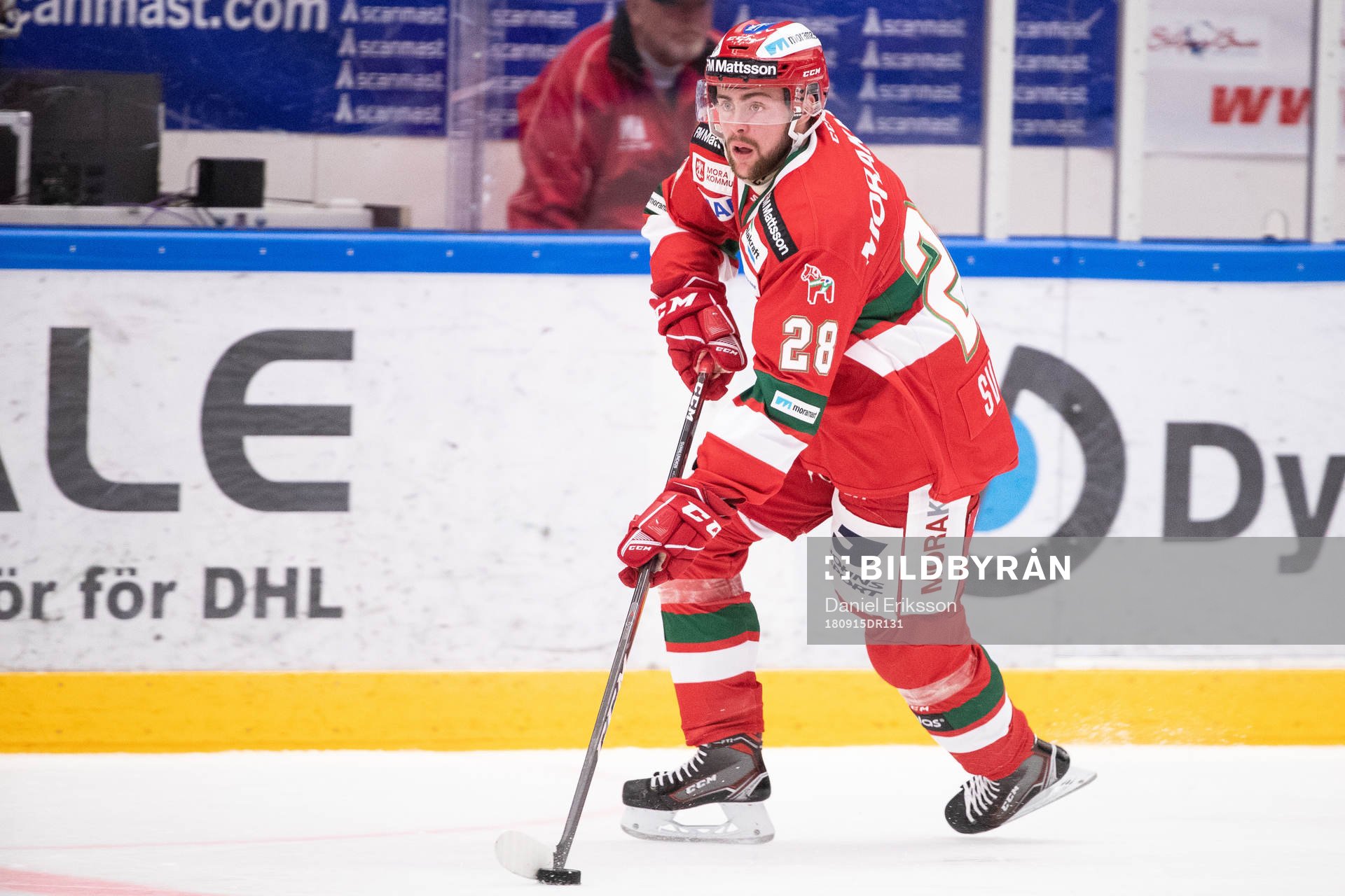 Moras Oskar Svanlund  i ishockeymatchen i SHL mellan Mora