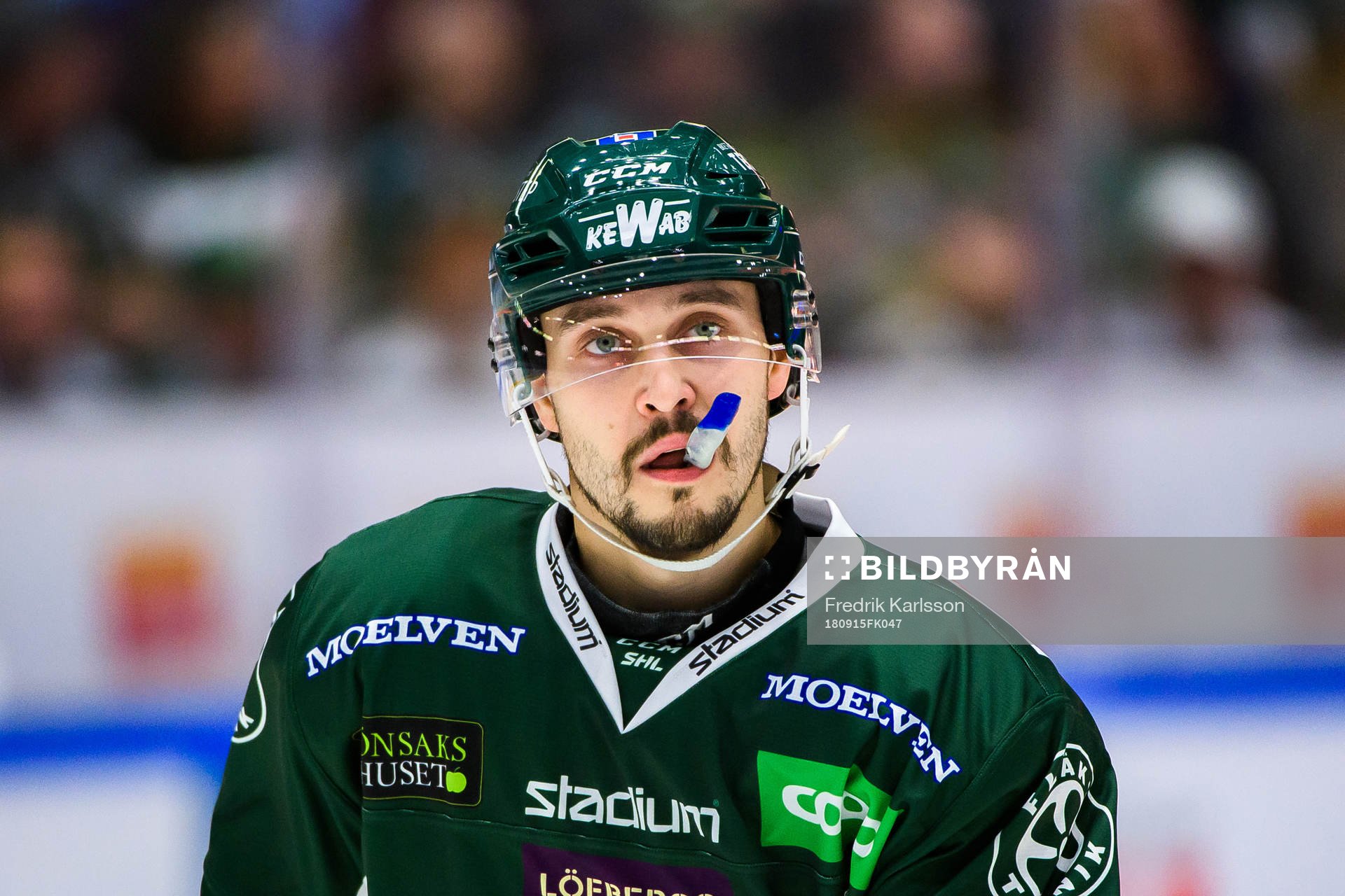 Färjestads Jesse Virtanen