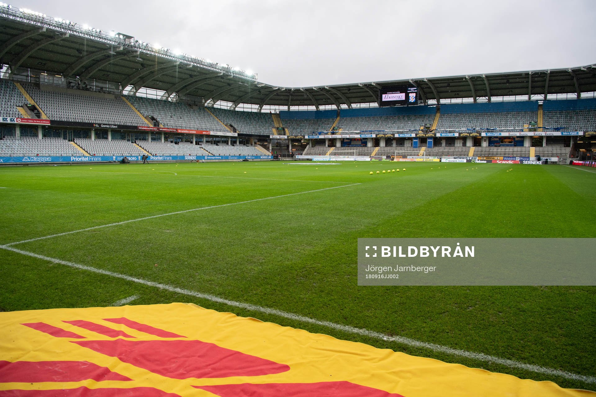 Gamla ullevi interiört